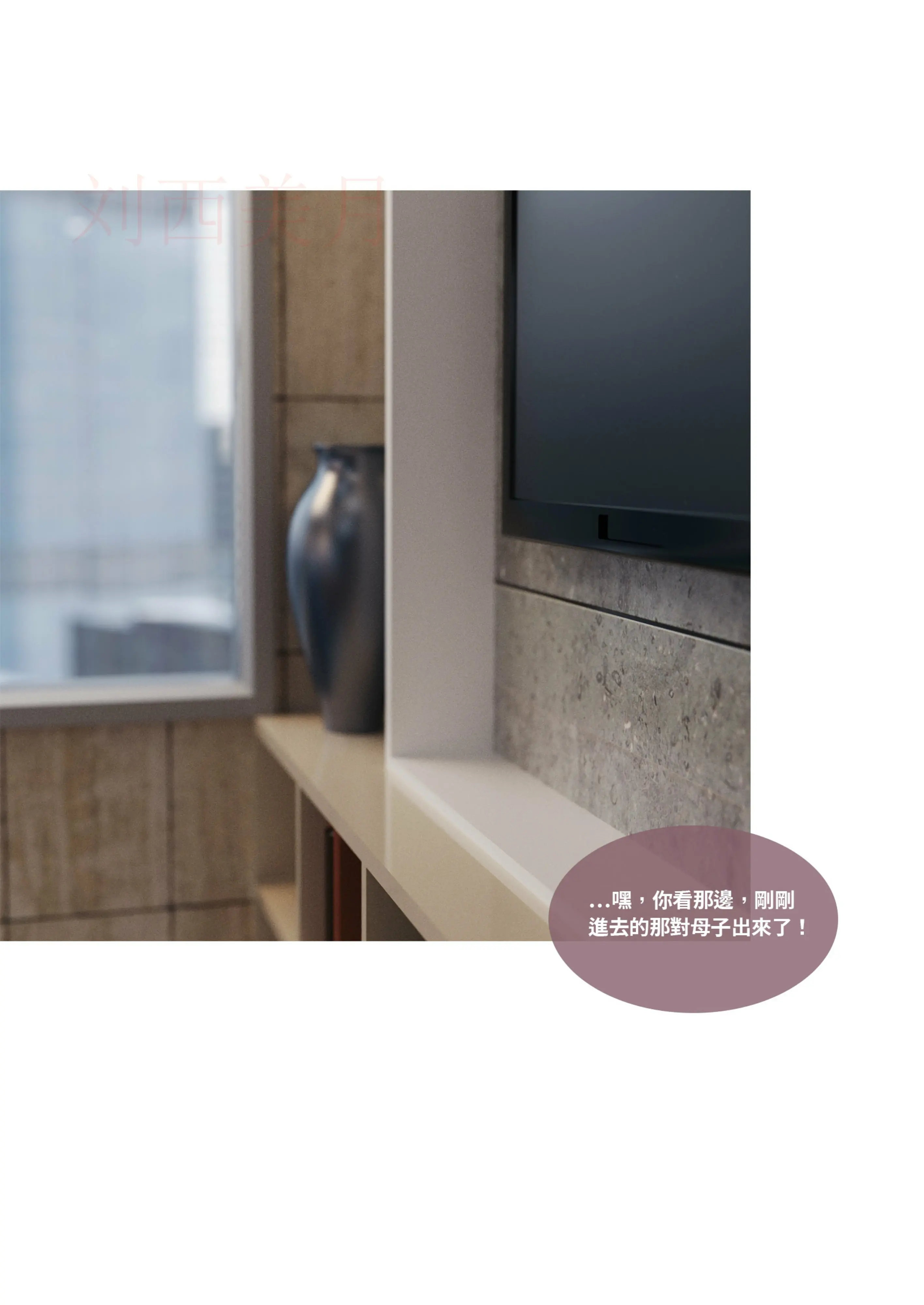 第272页