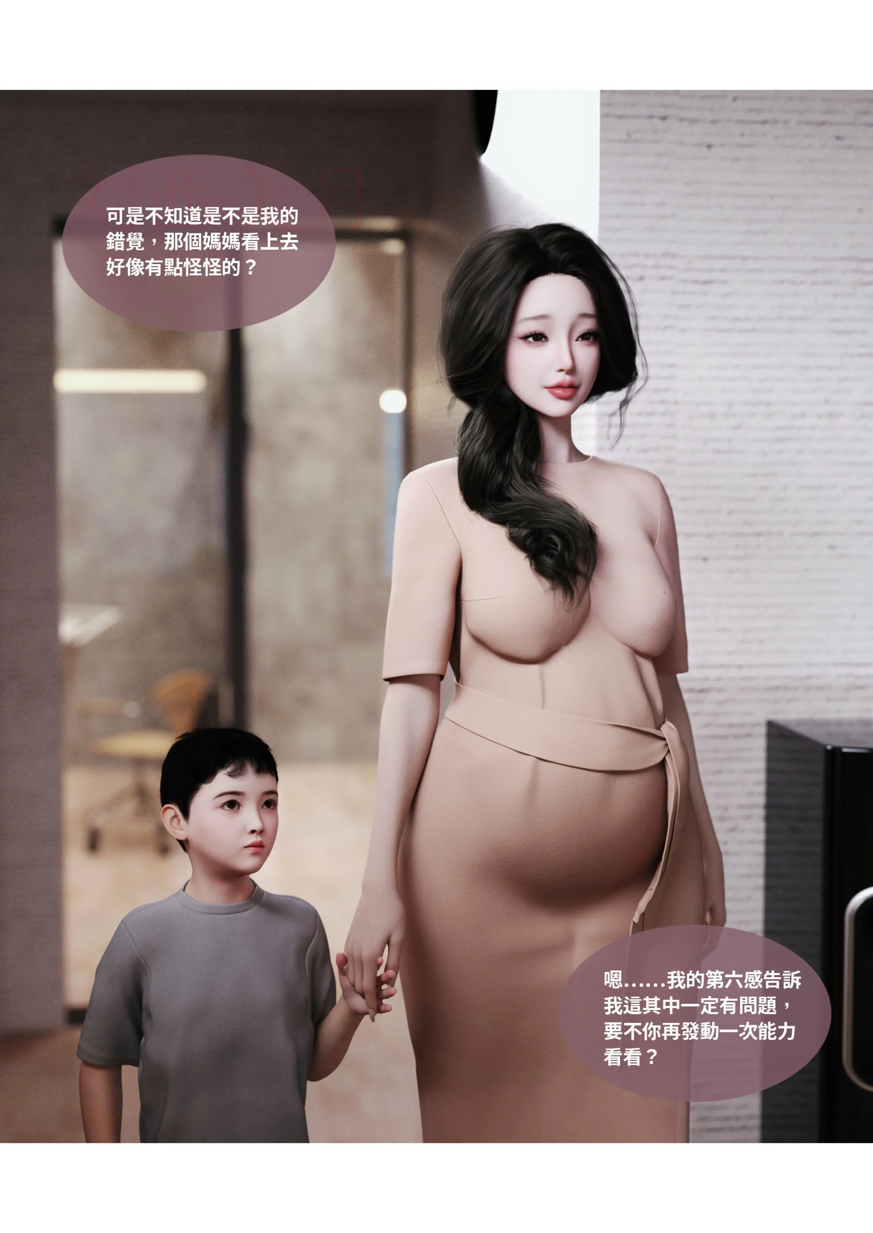 第273页