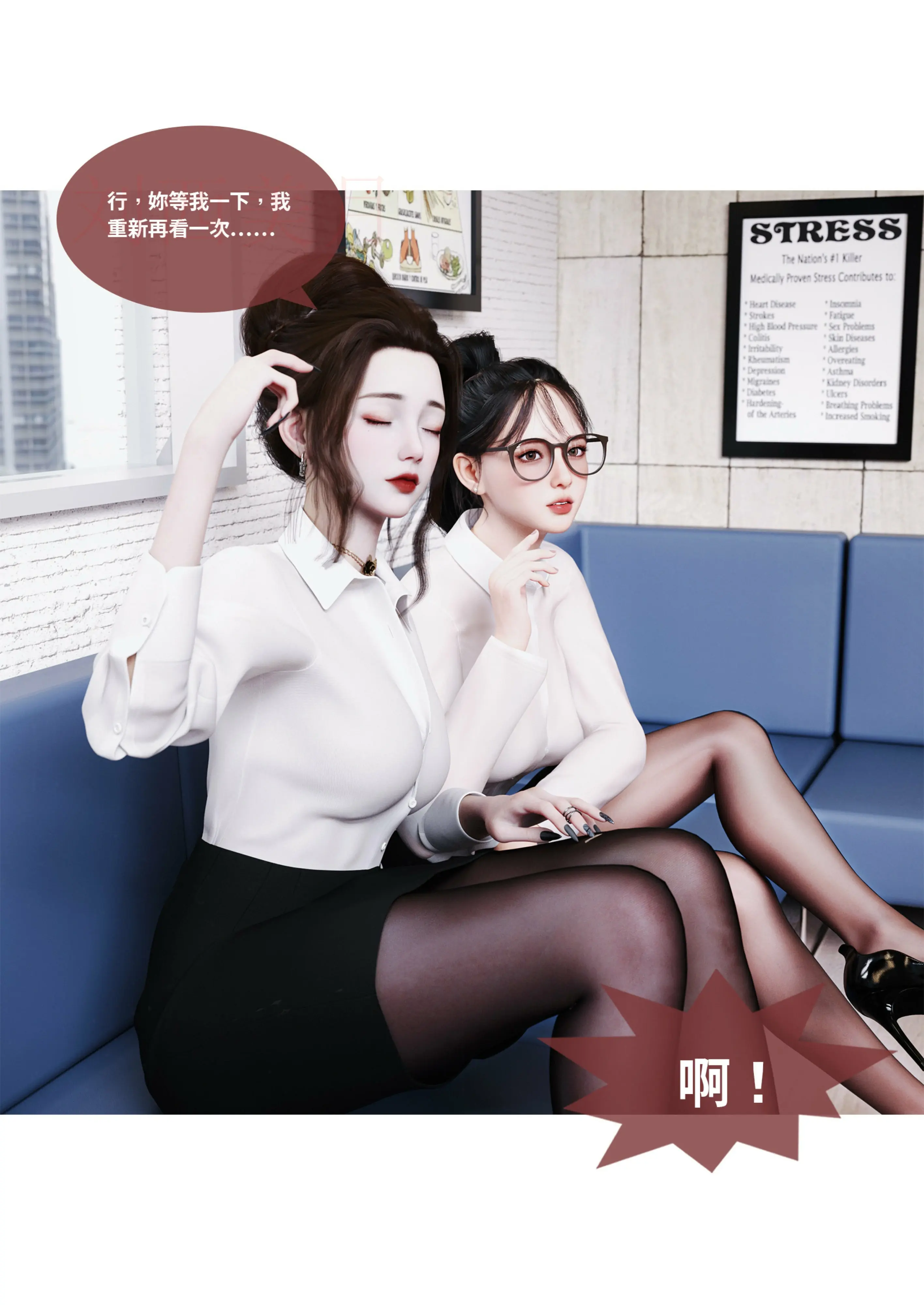第274页
