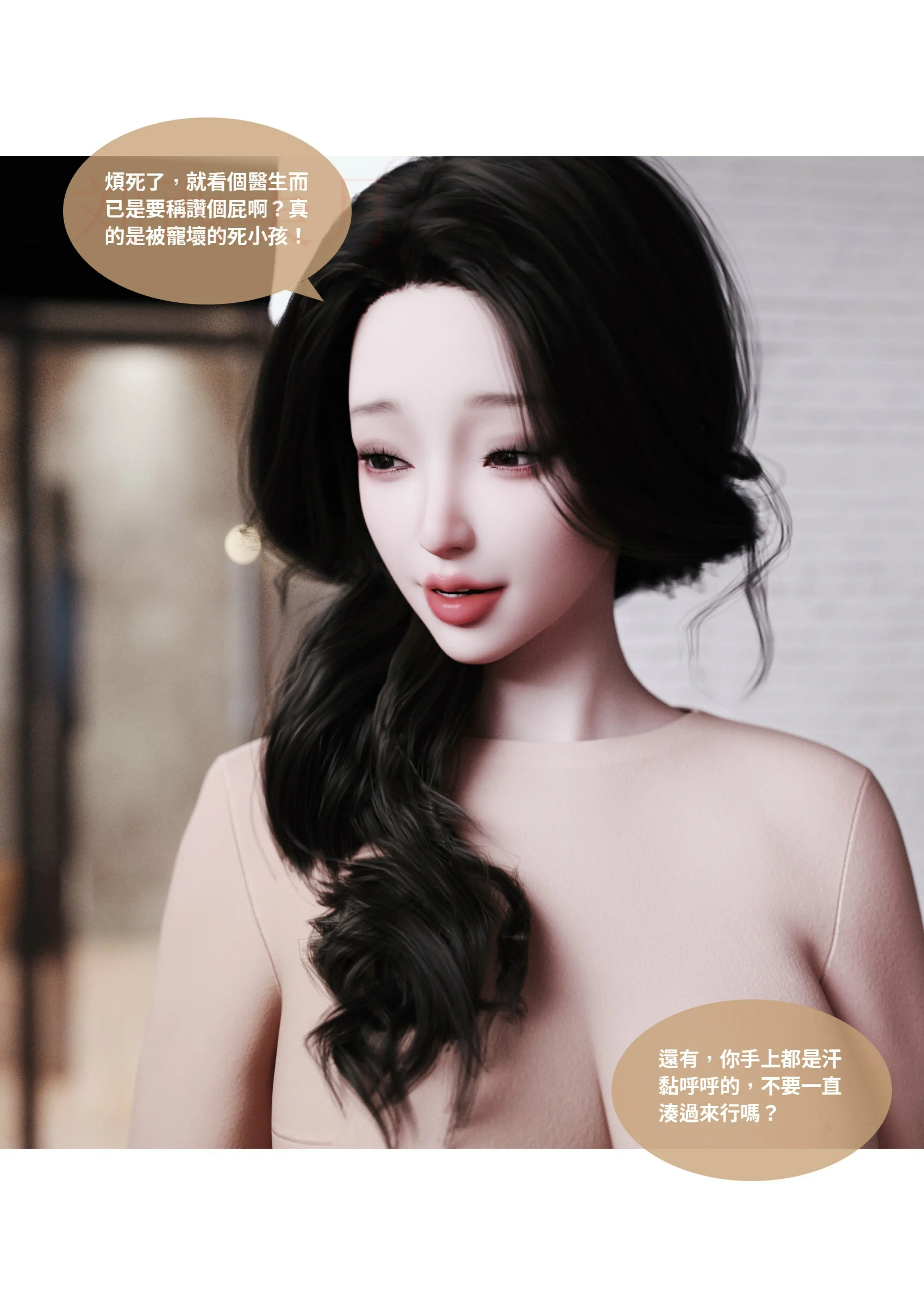 第277页