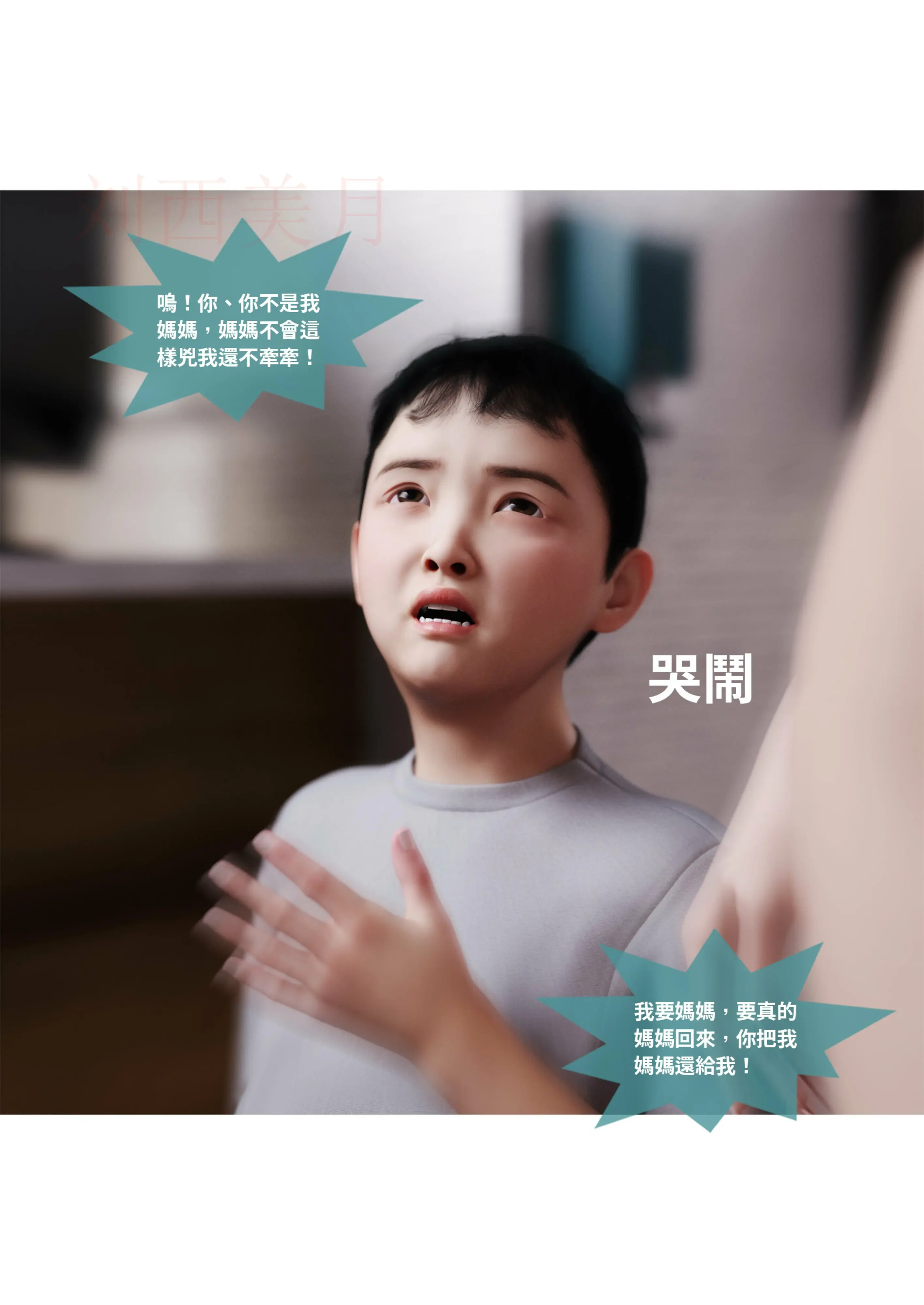 第278页