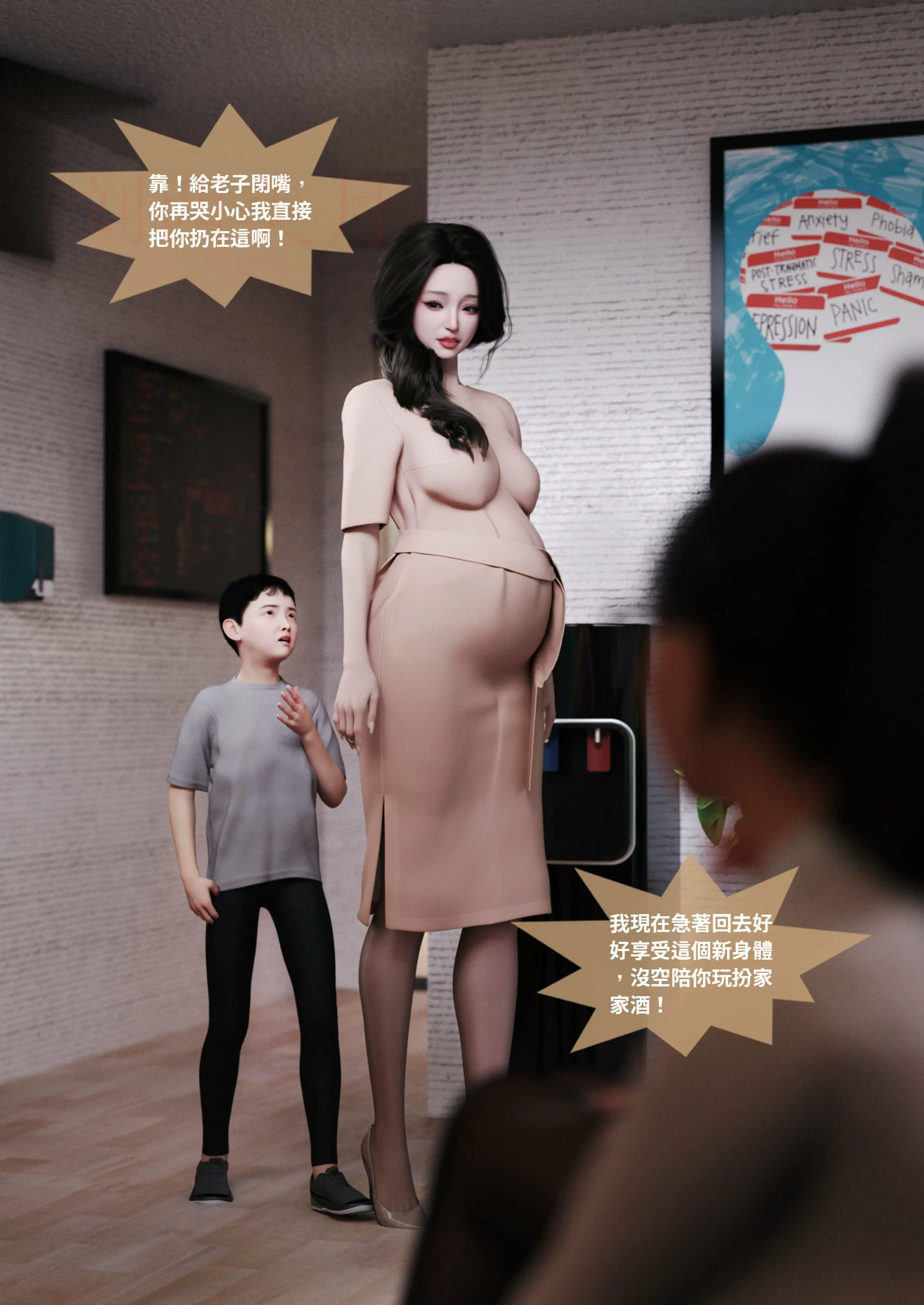 第279页