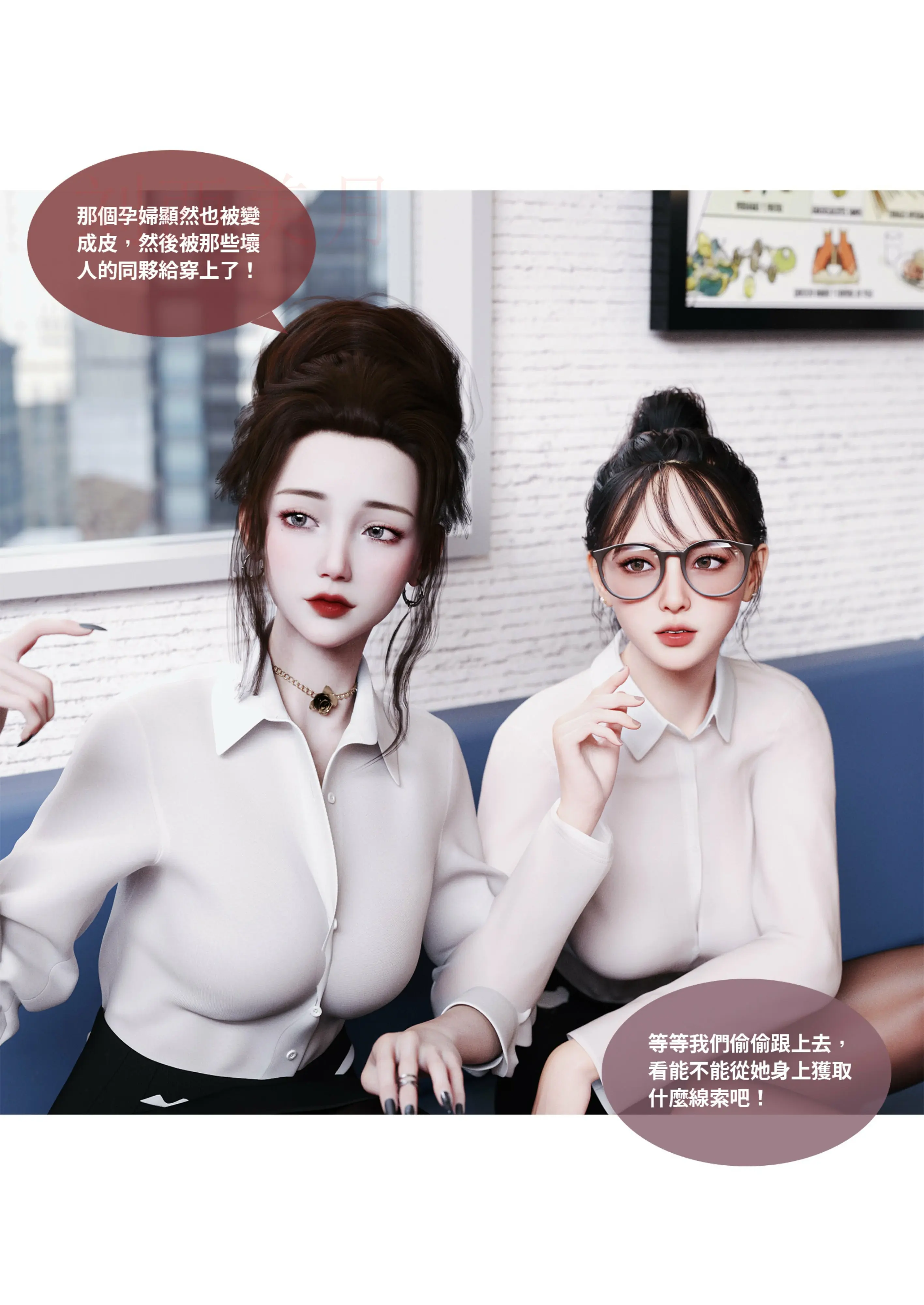 第280页