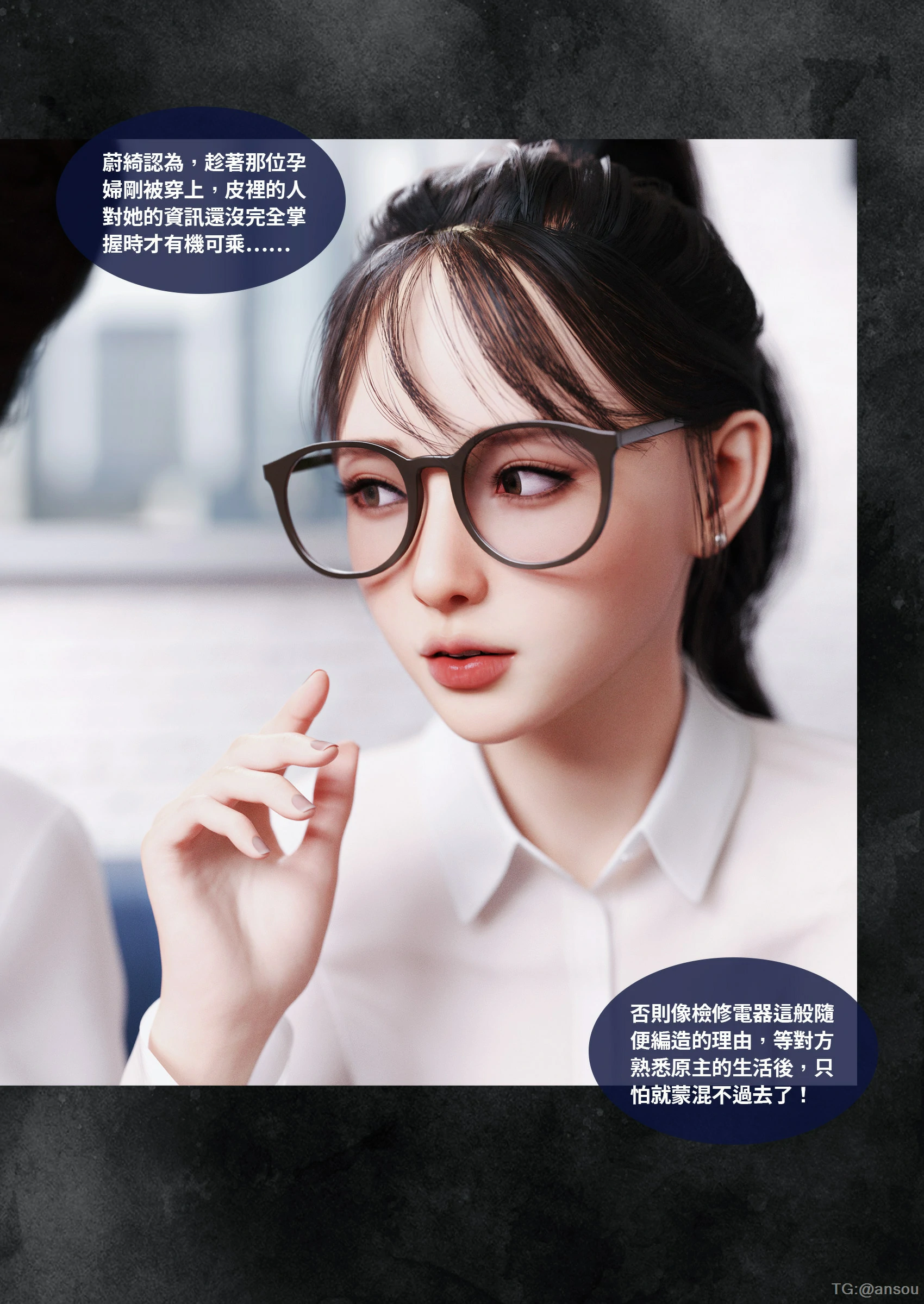 第60页