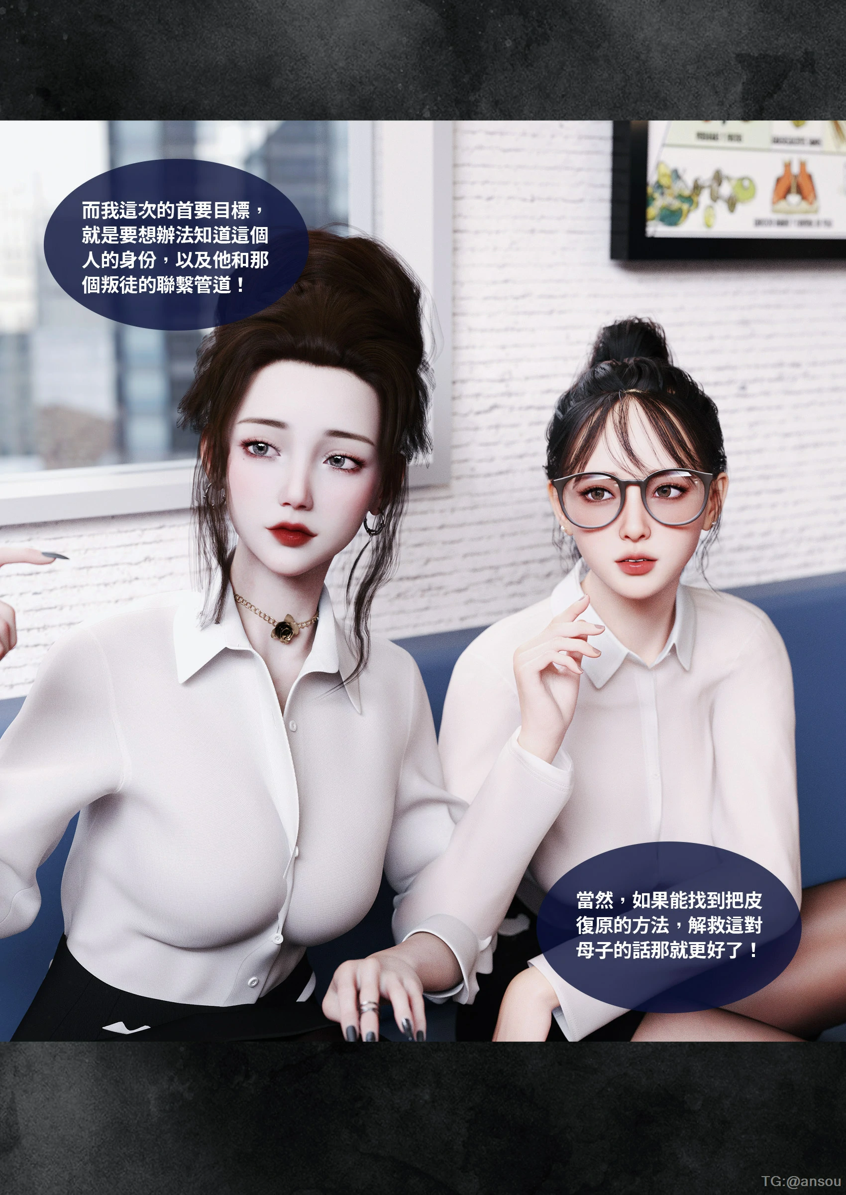 第61页