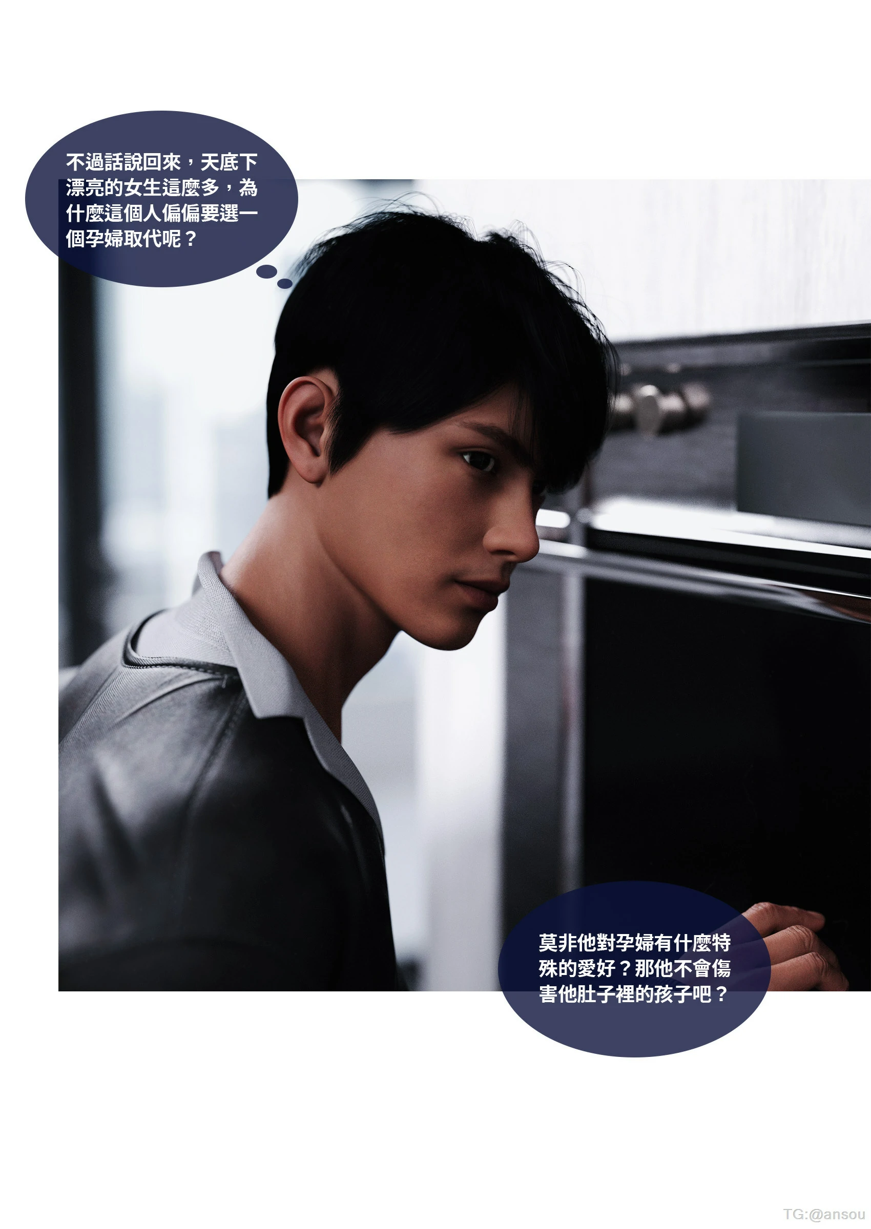 第65页