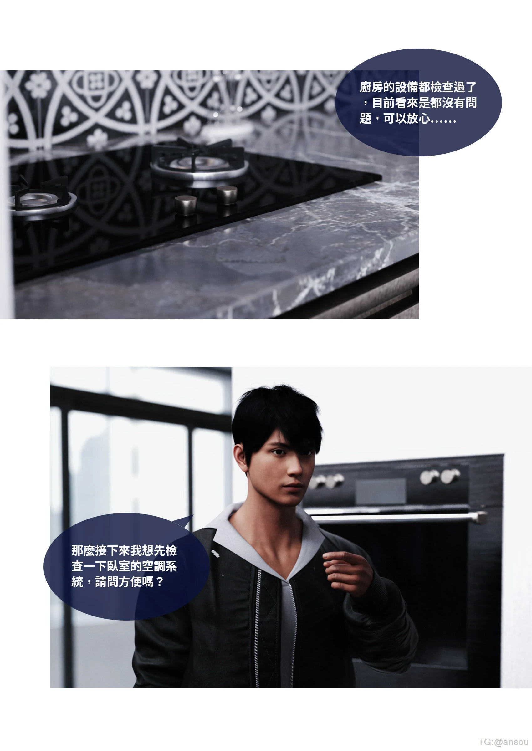 第68页