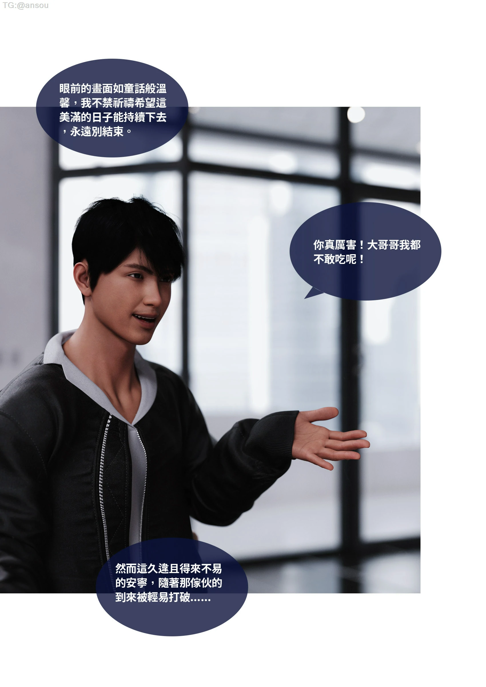 第55页