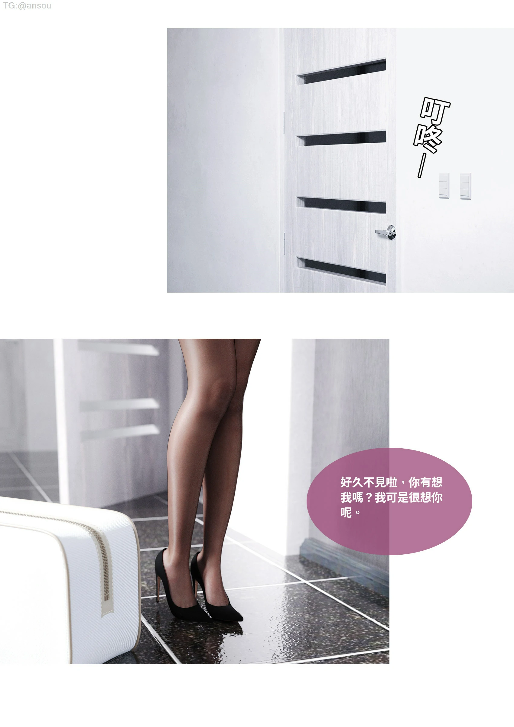 第56页