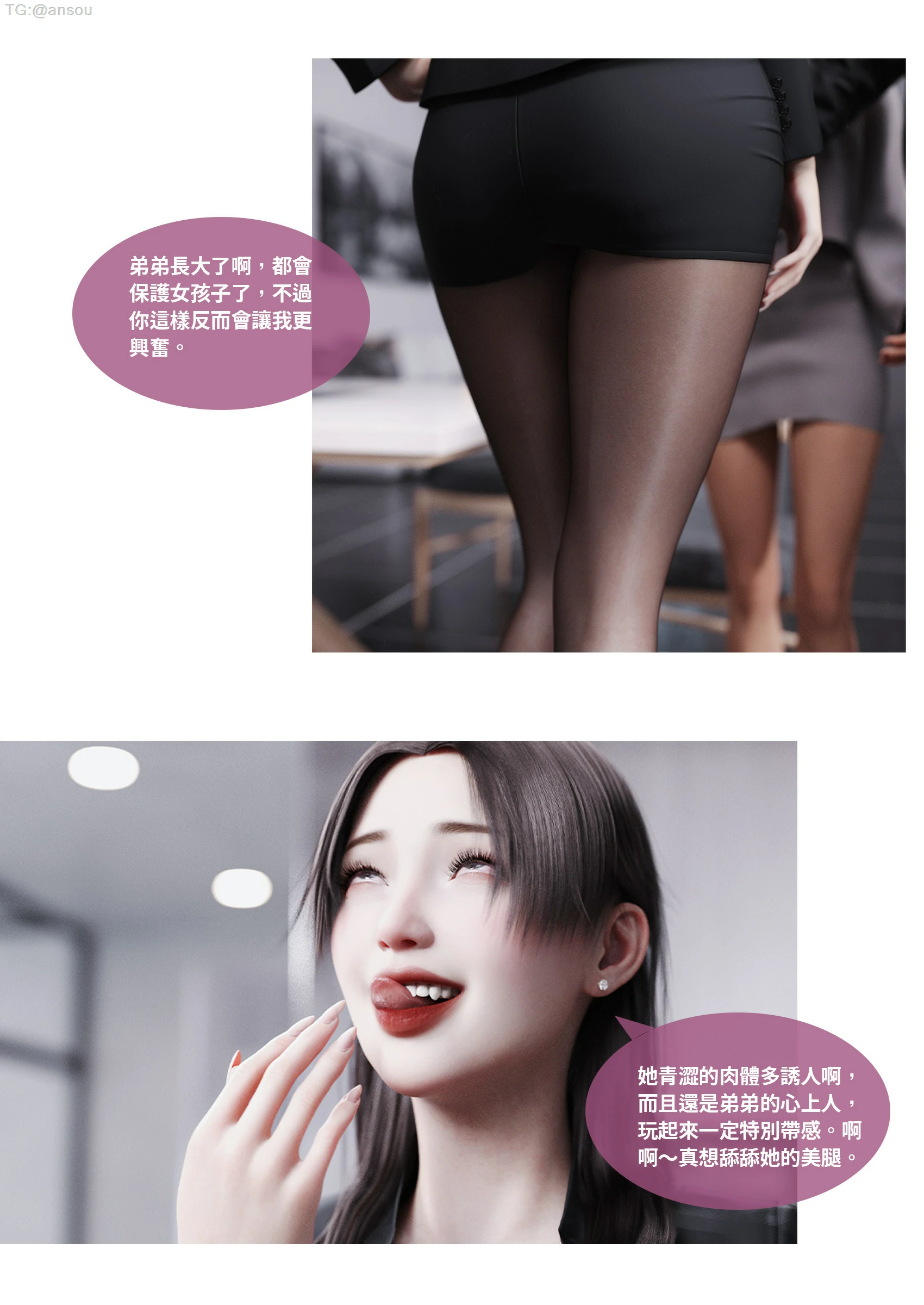 第65页
