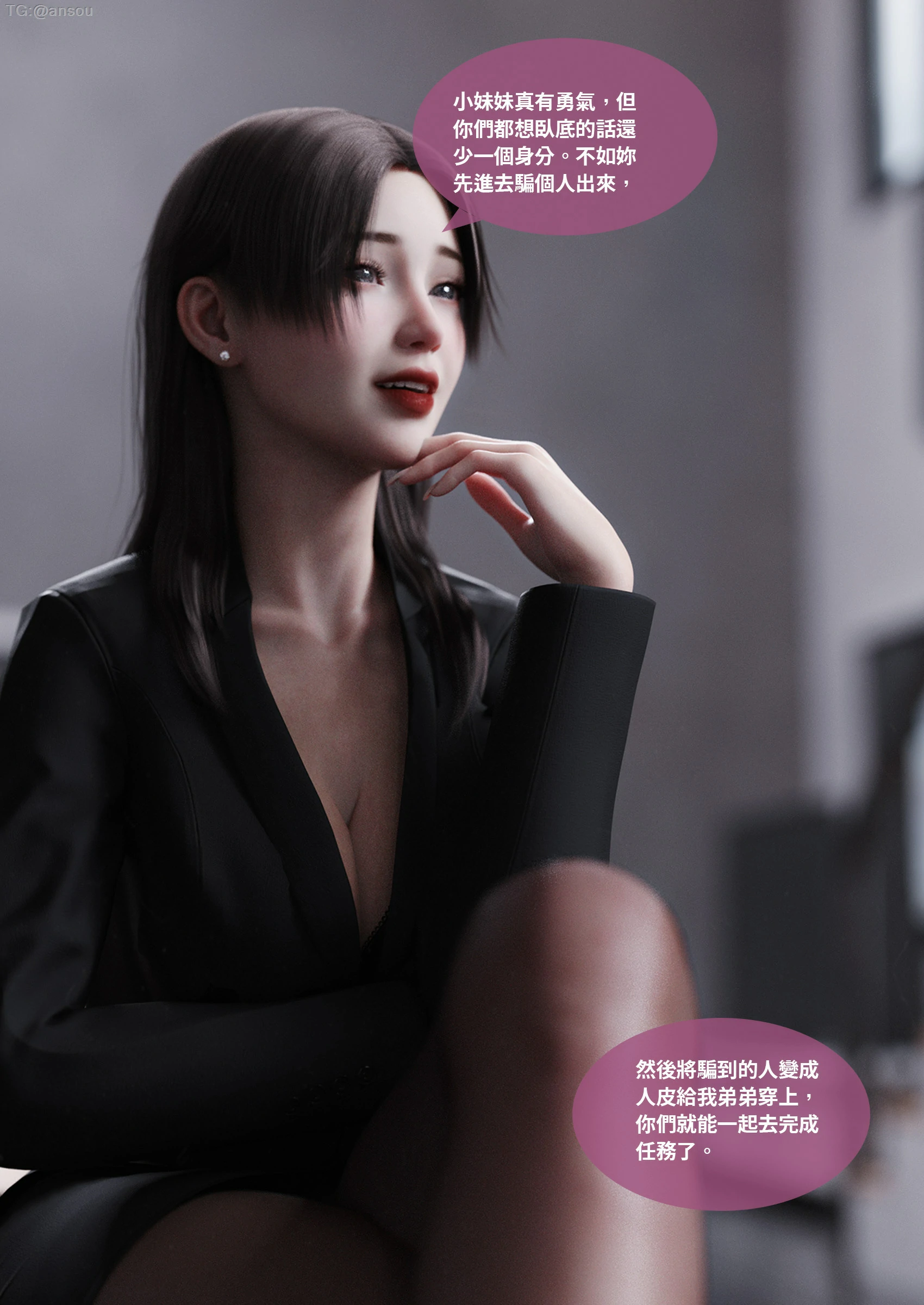 第72页
