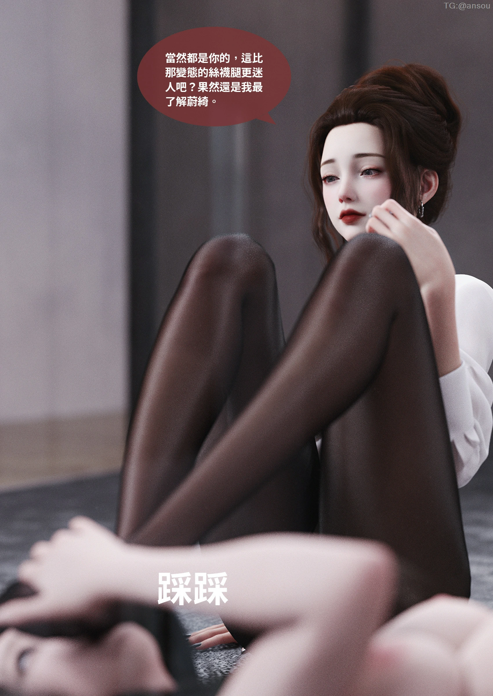 第49页
