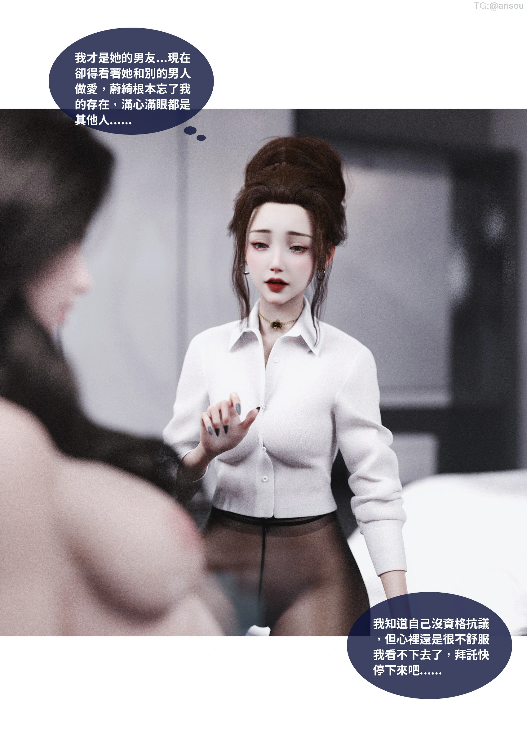 第68页
