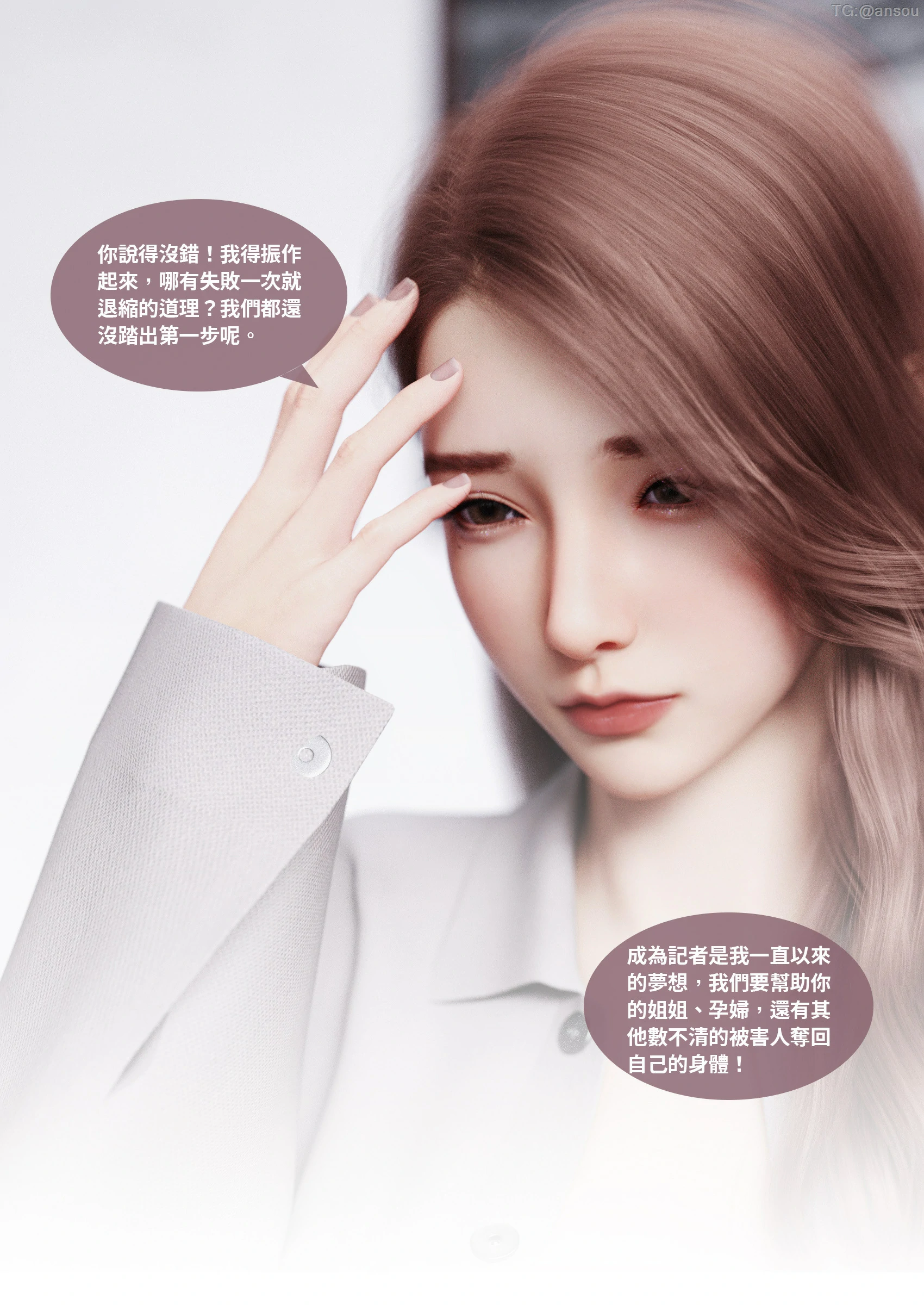 第89页