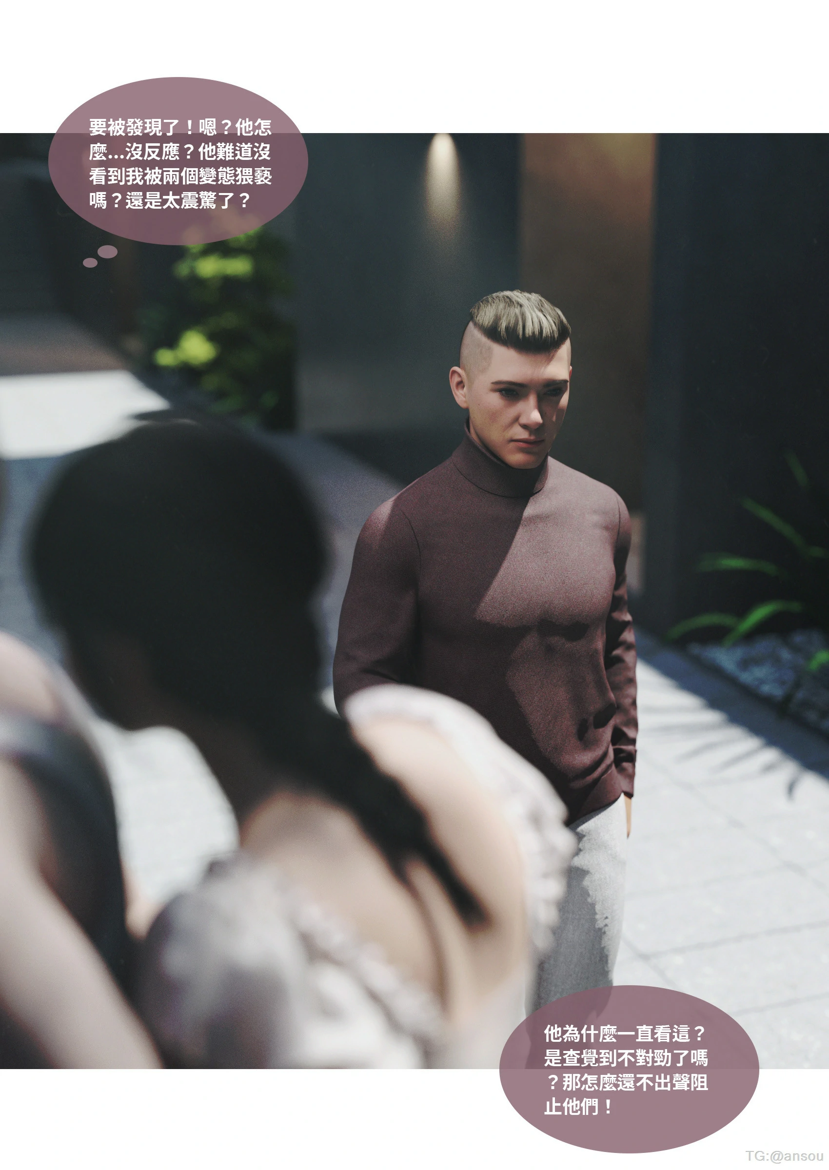 第58页