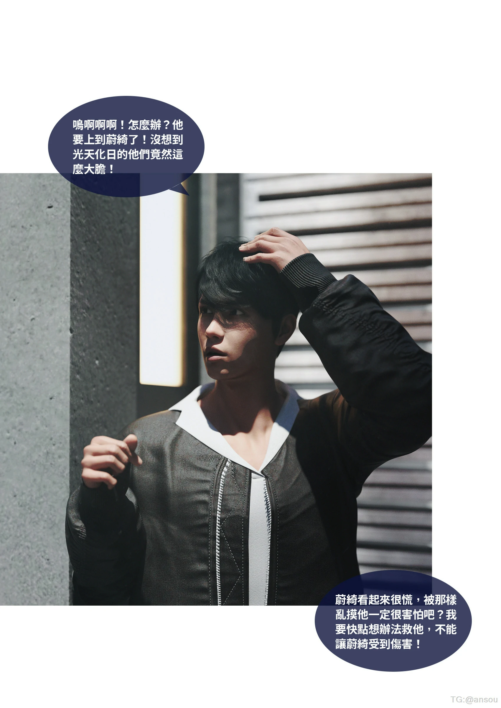 第62页