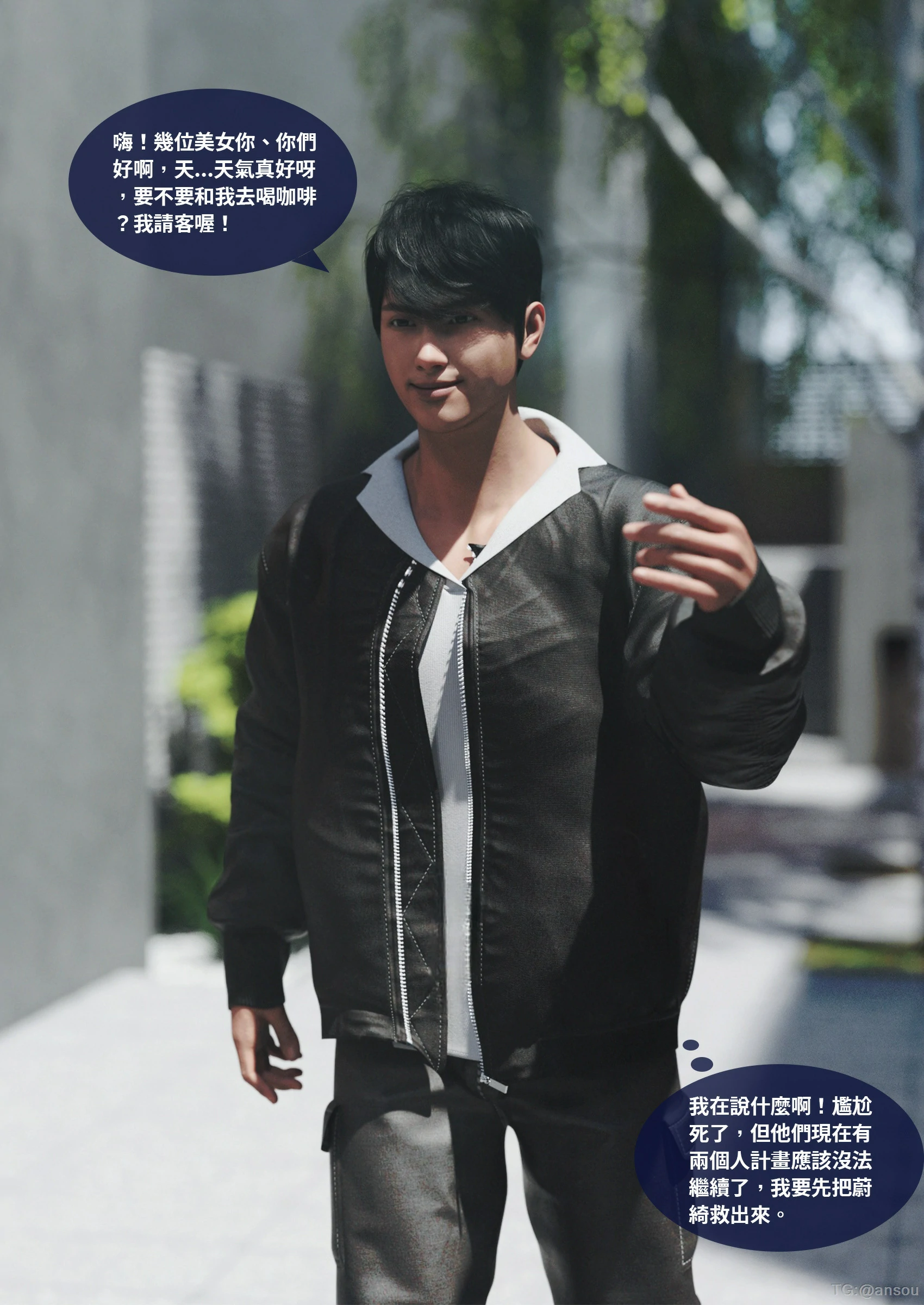 第65页