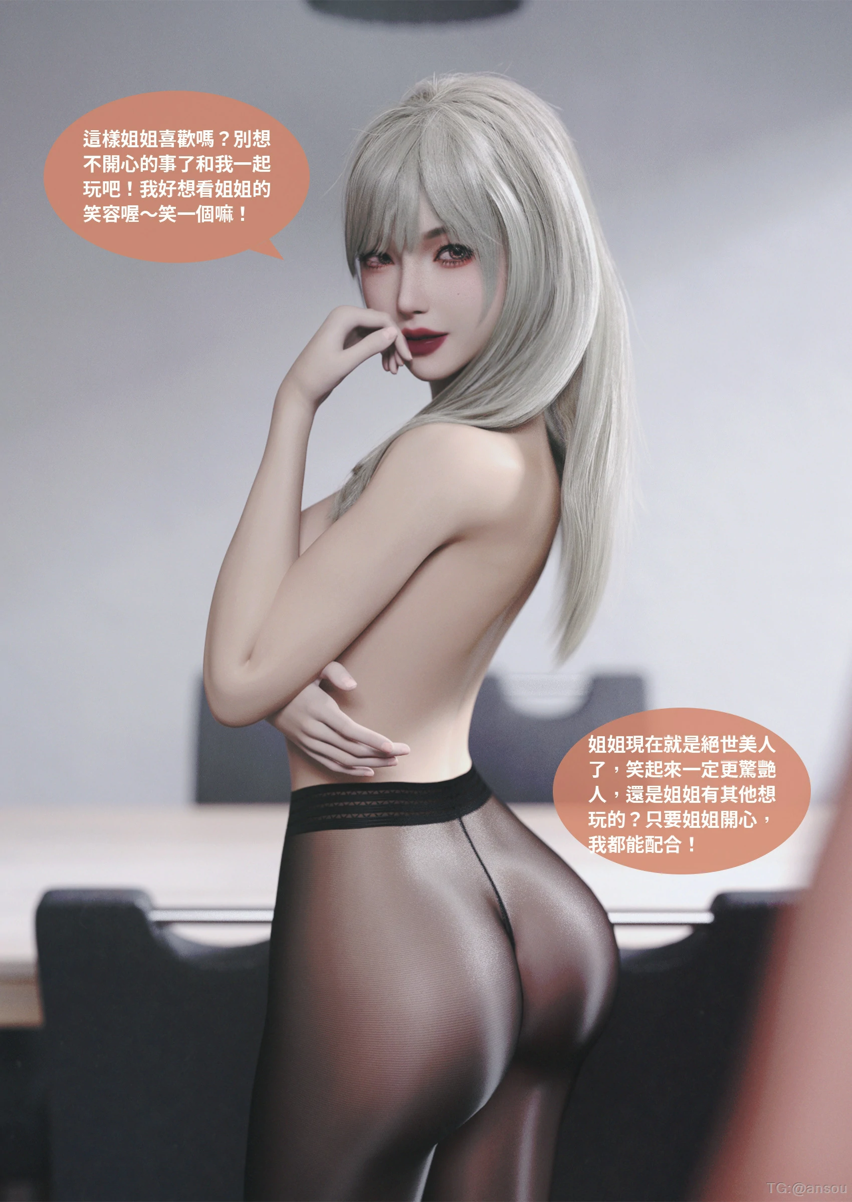 第78页