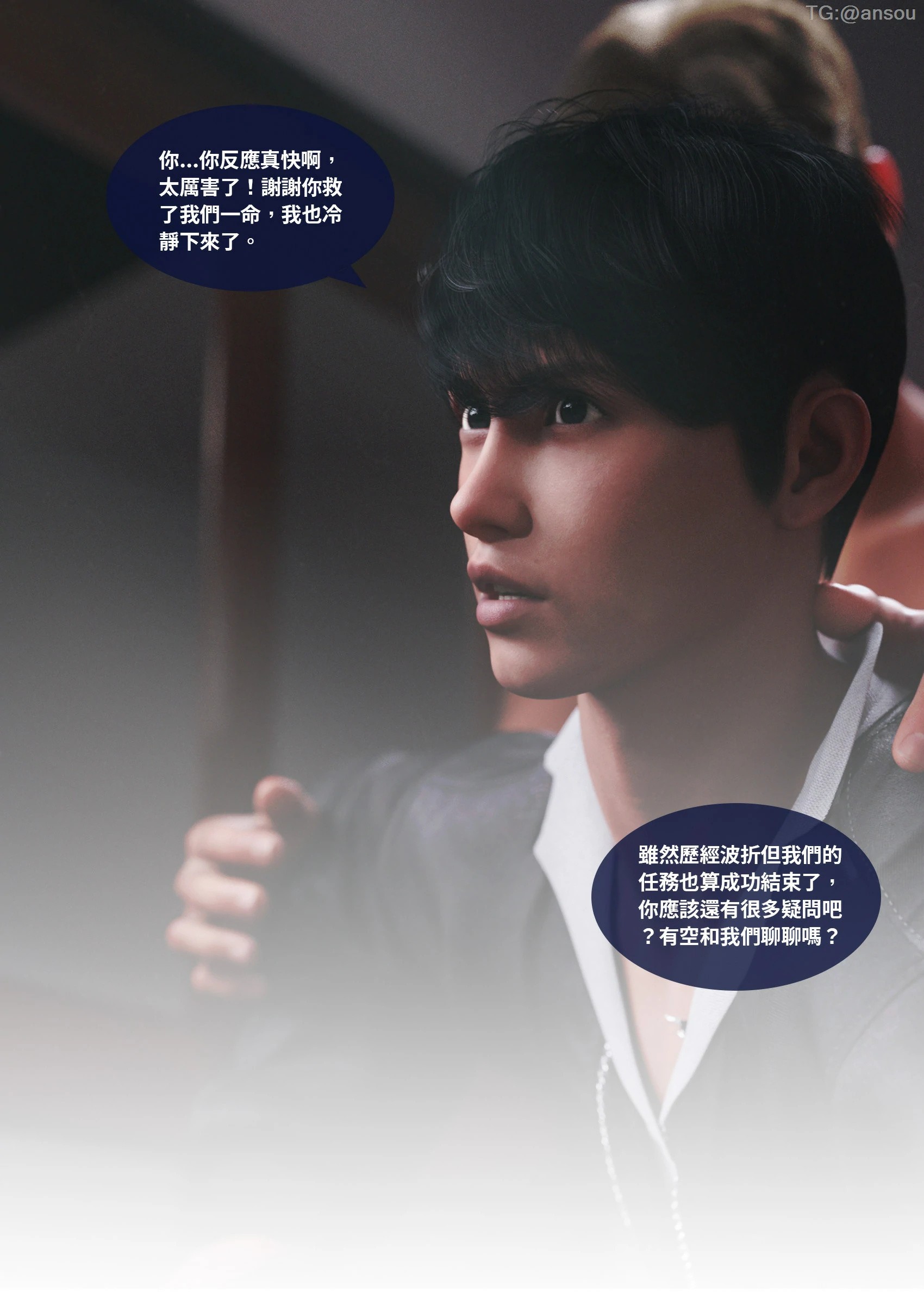第39页