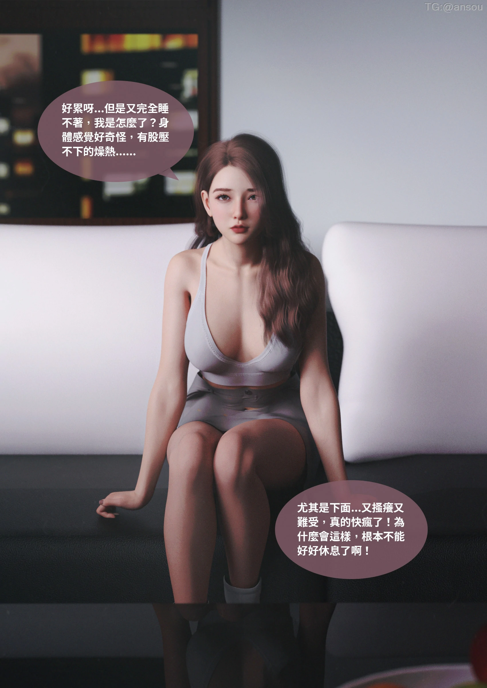 第68页