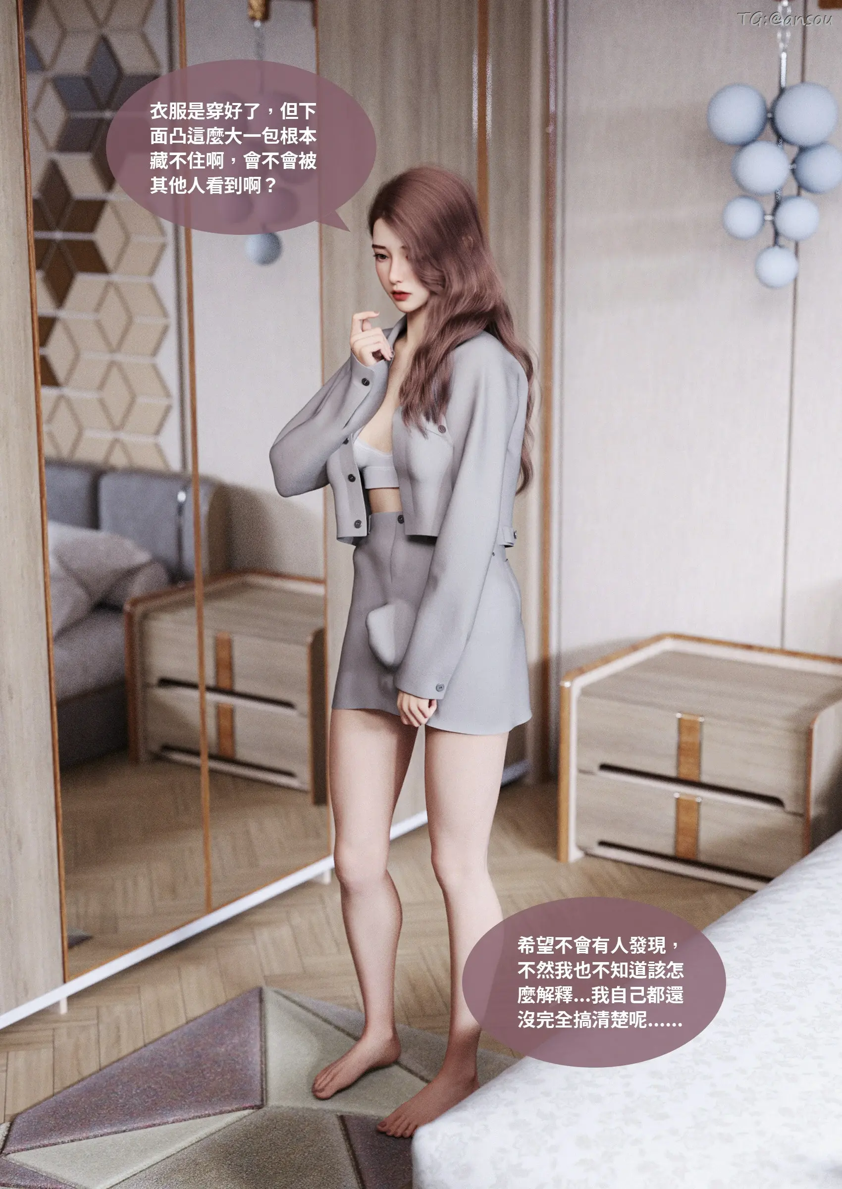 第46页