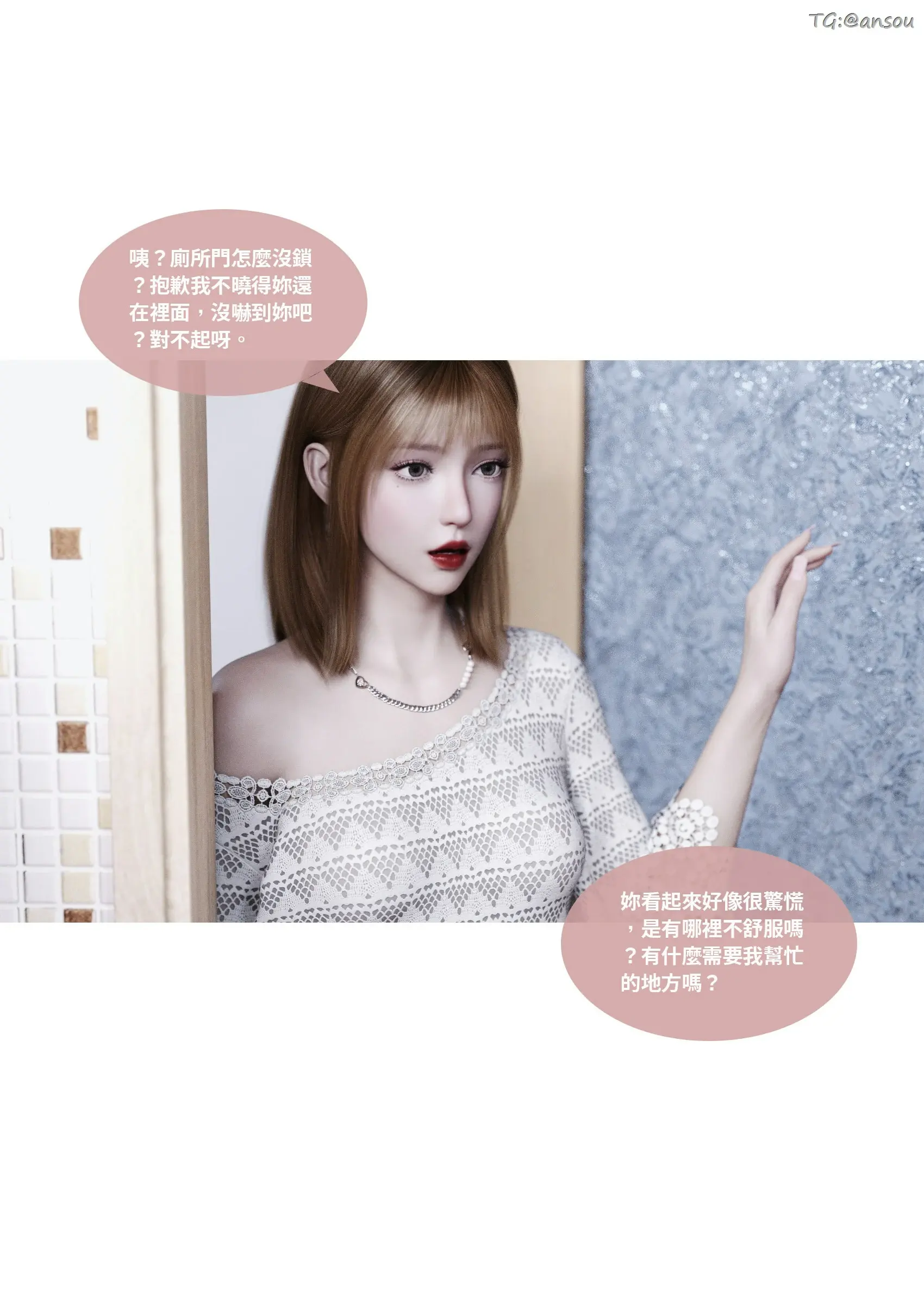 第59页