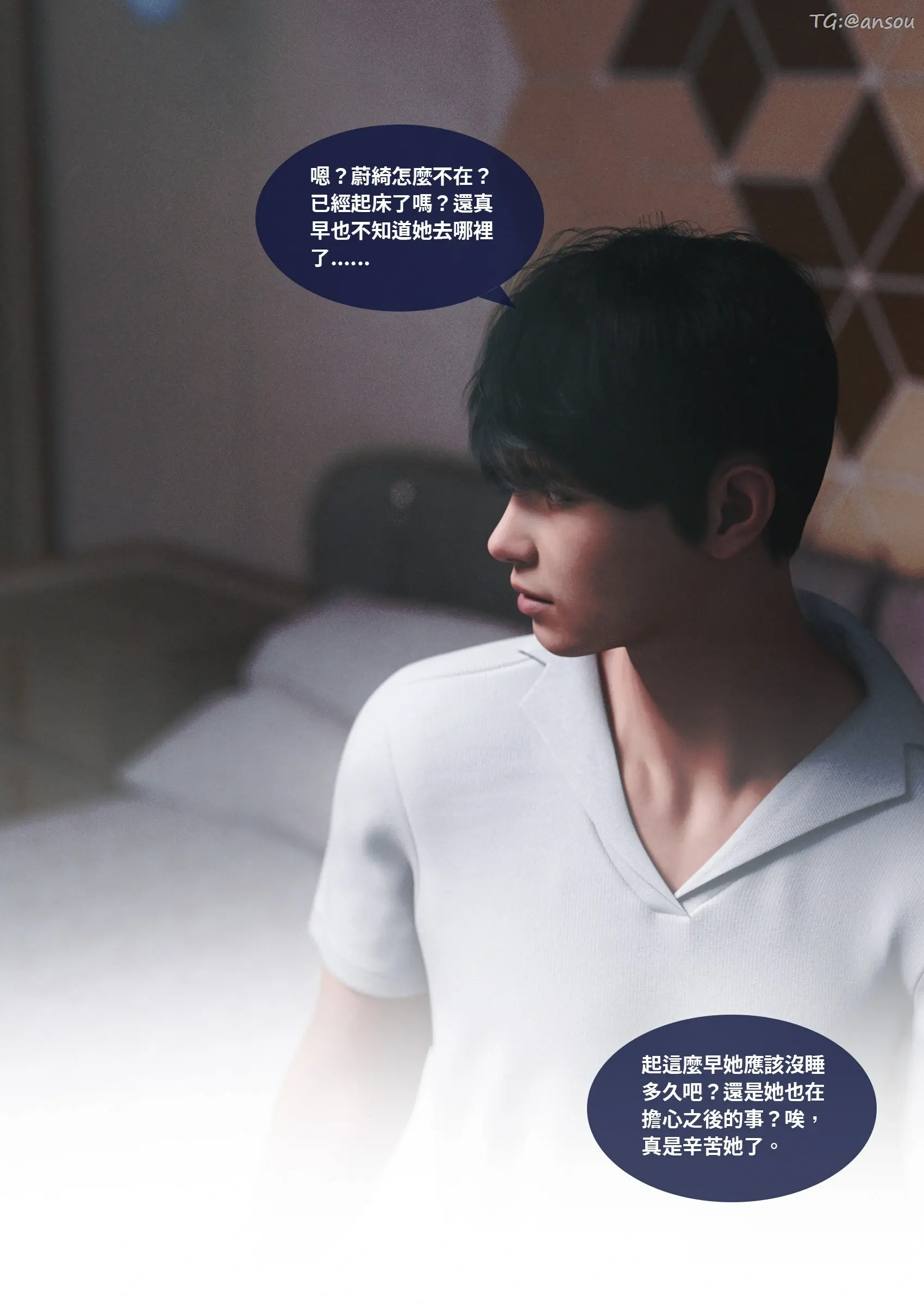 第95页