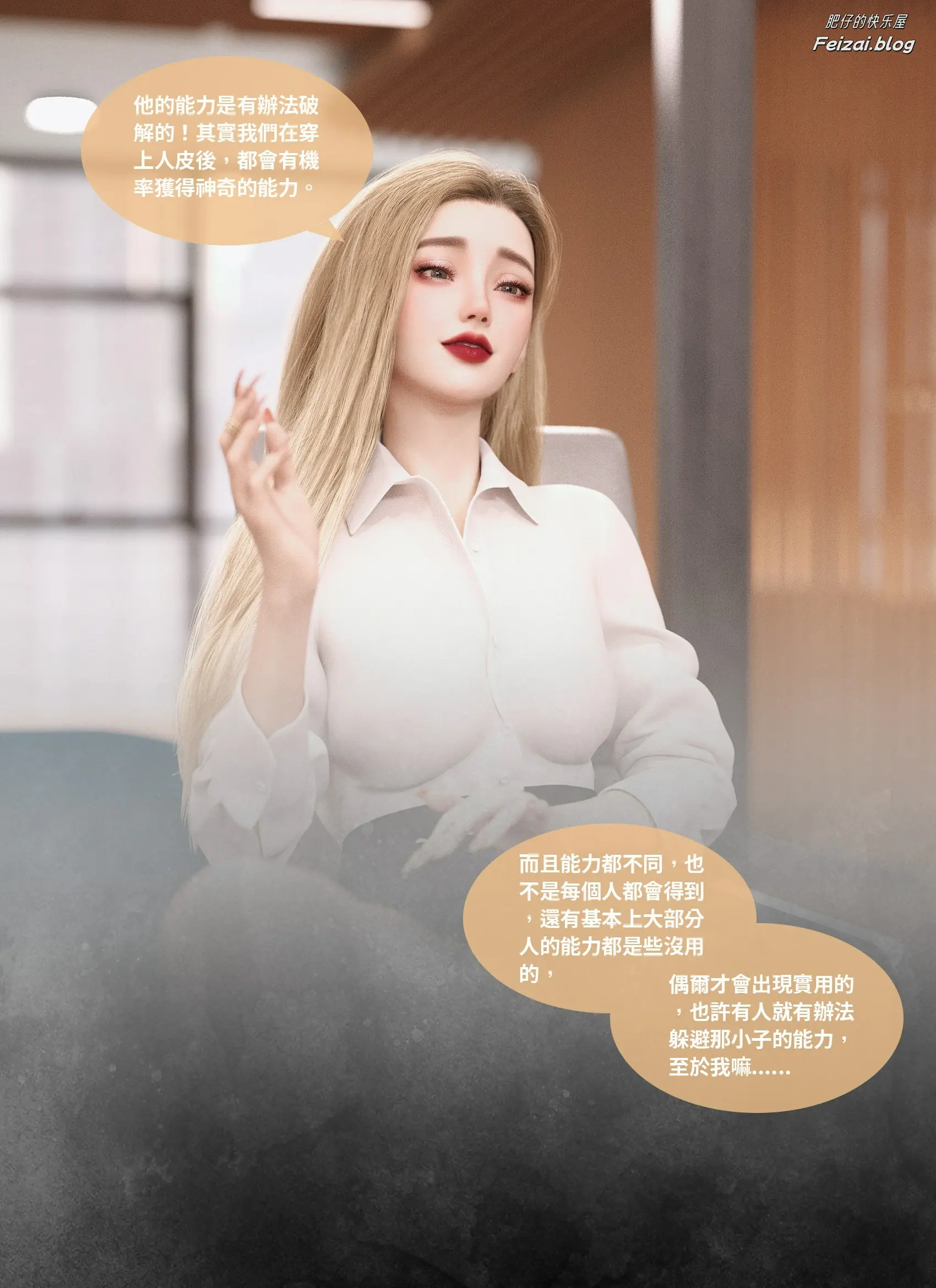 第78页