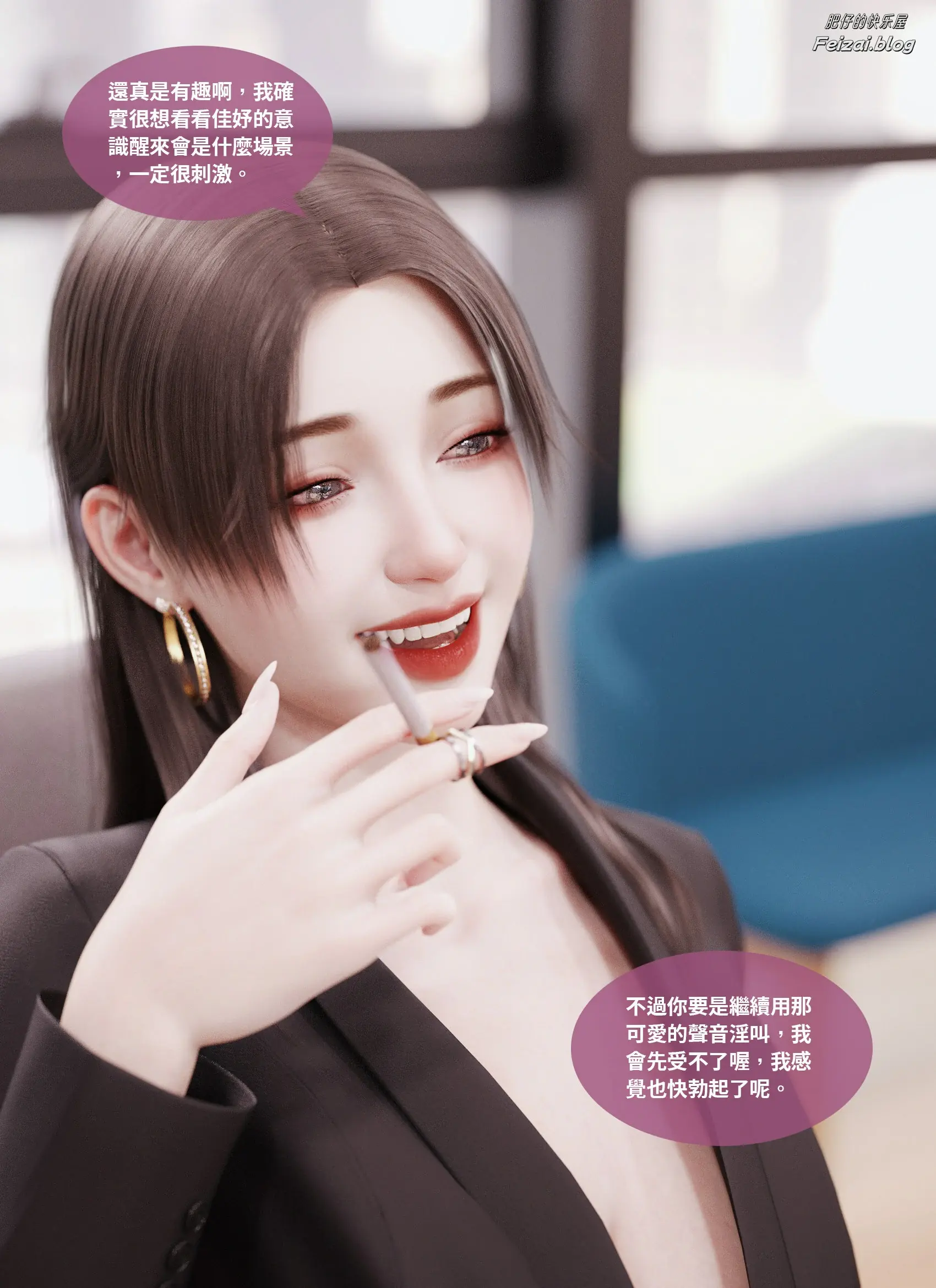 第84页