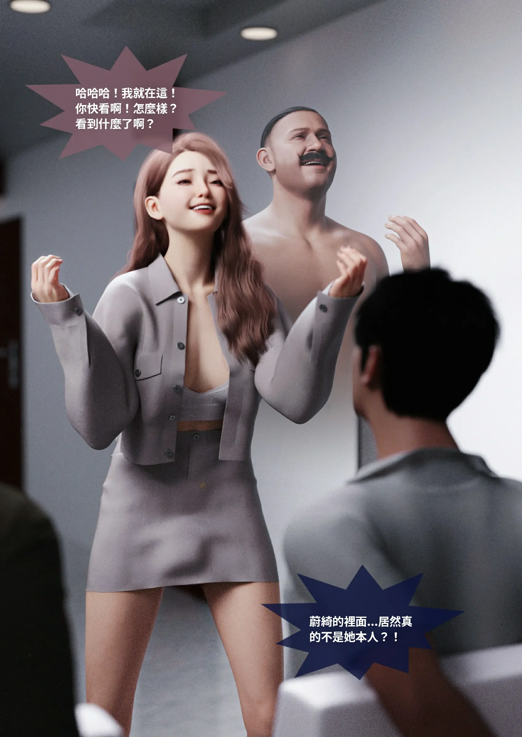 第57页