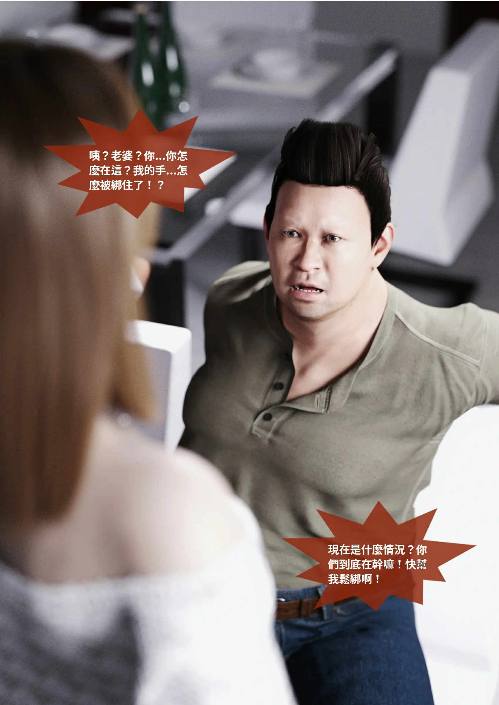 第90页