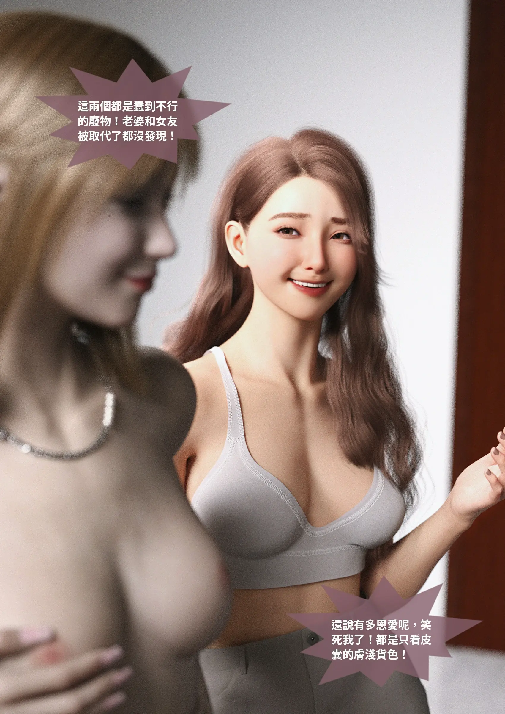 第93页