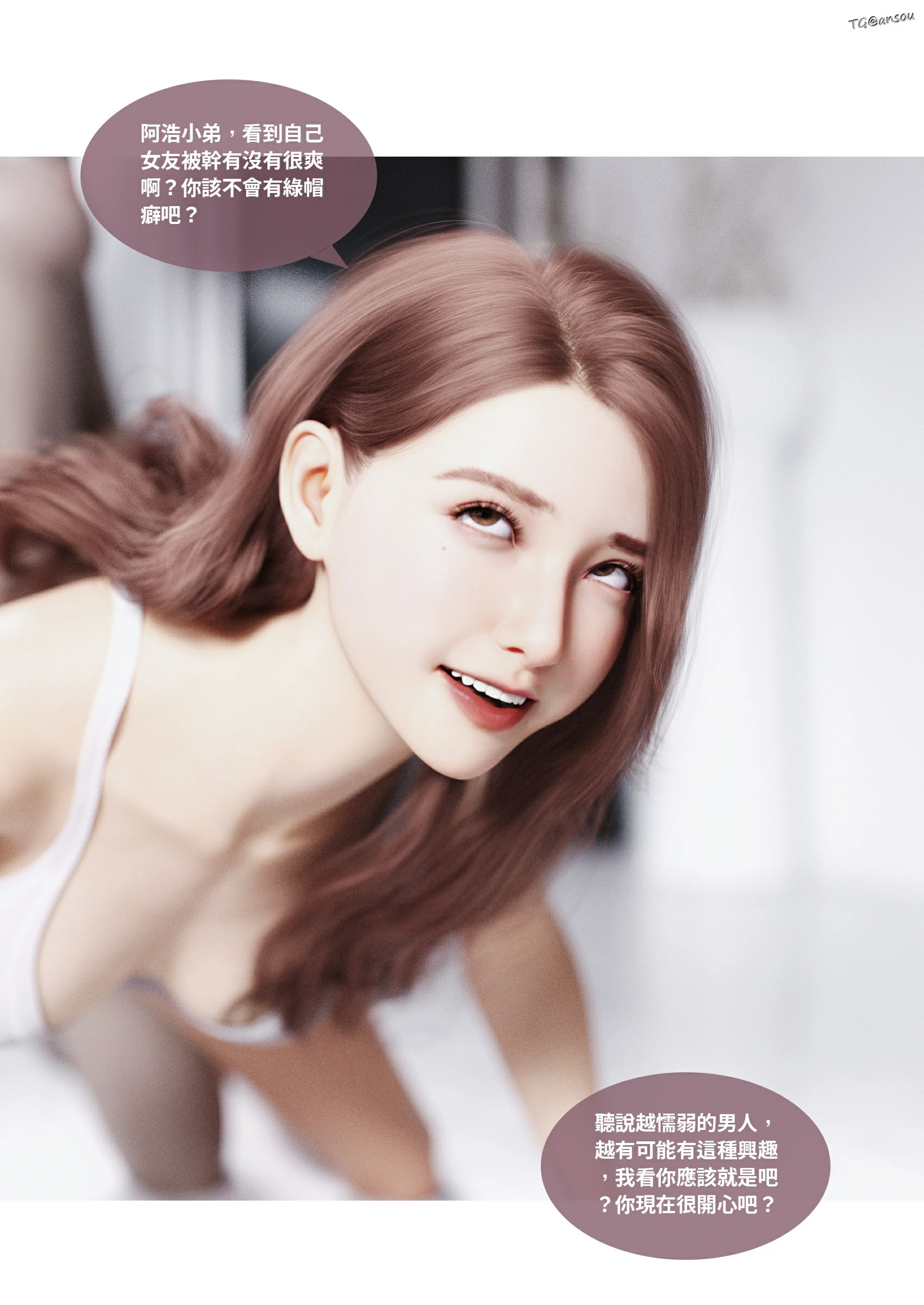 第58页
