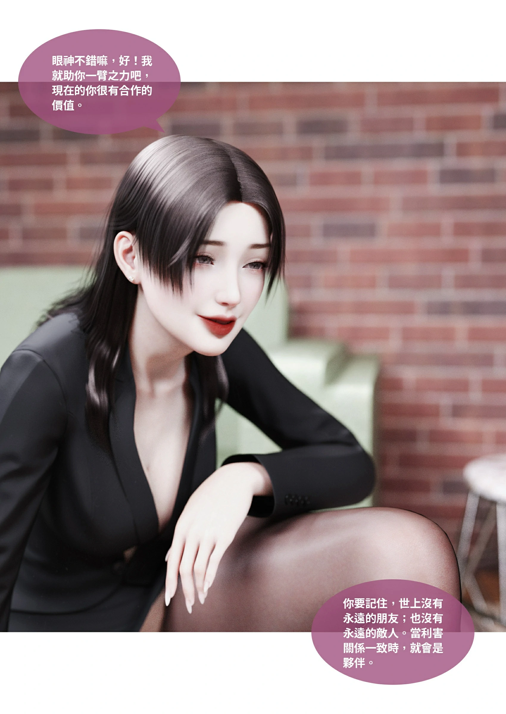 第55页