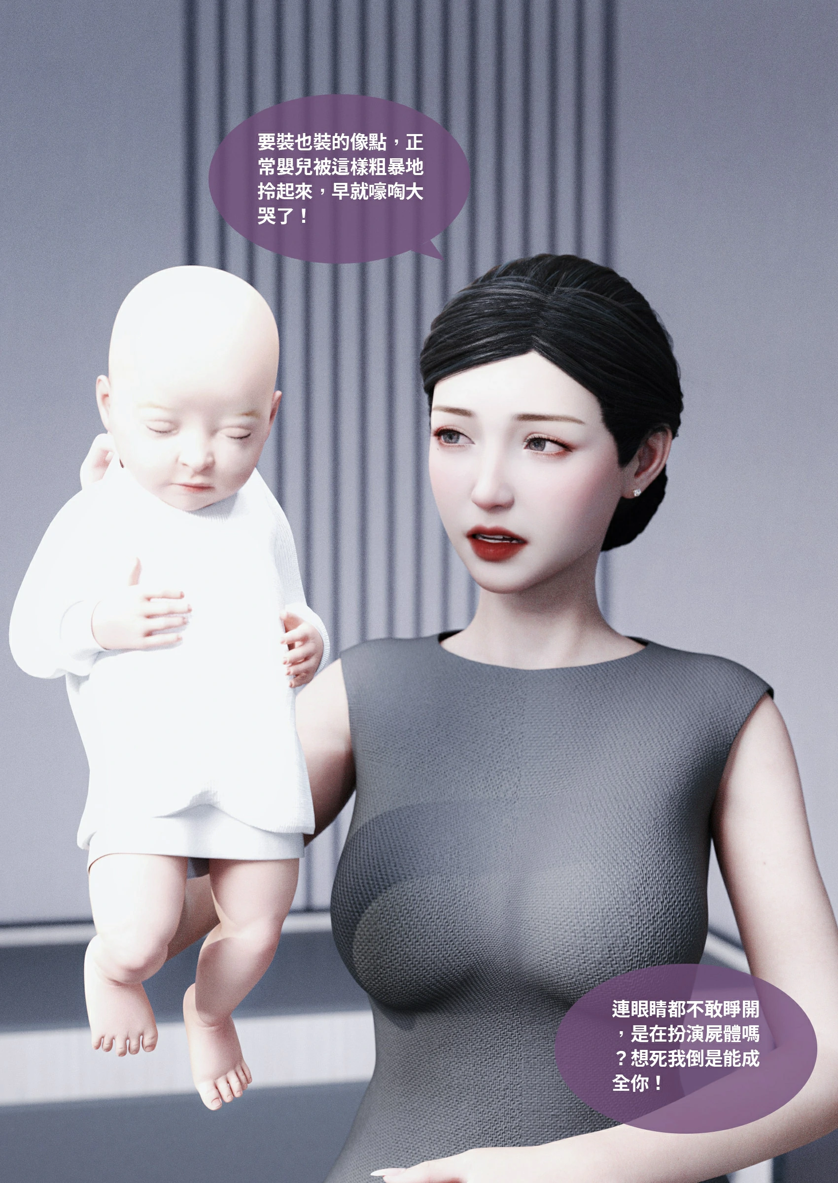 第57页