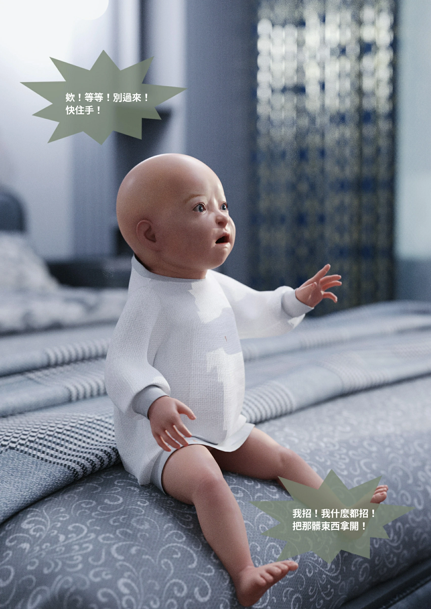 第62页