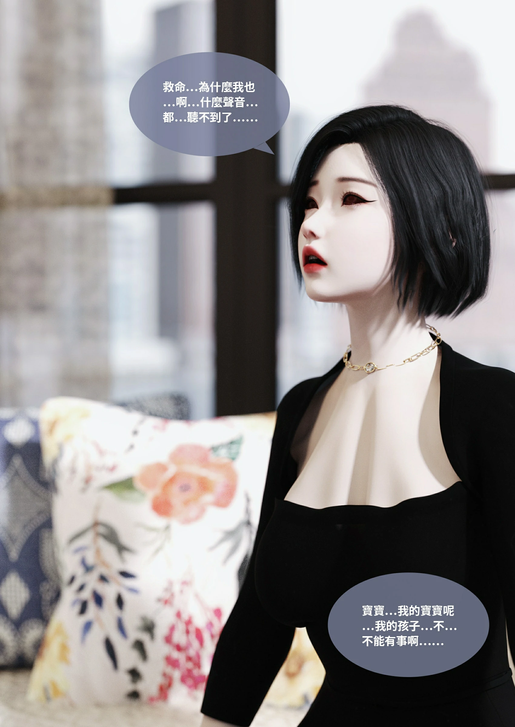 第83页