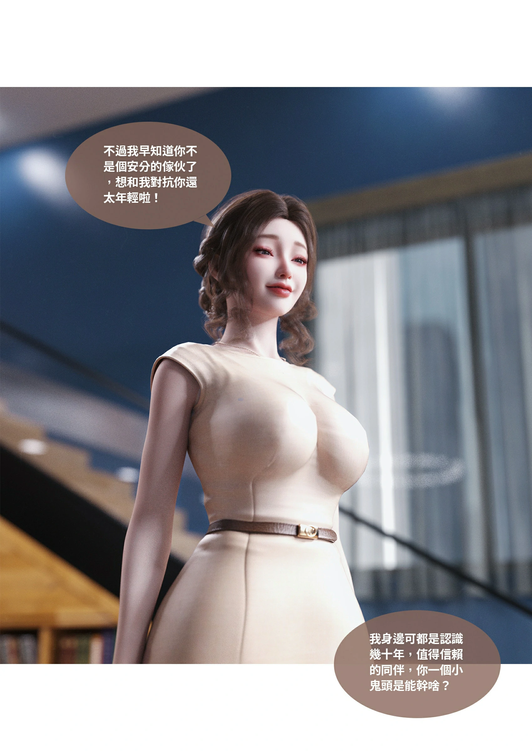 第45页