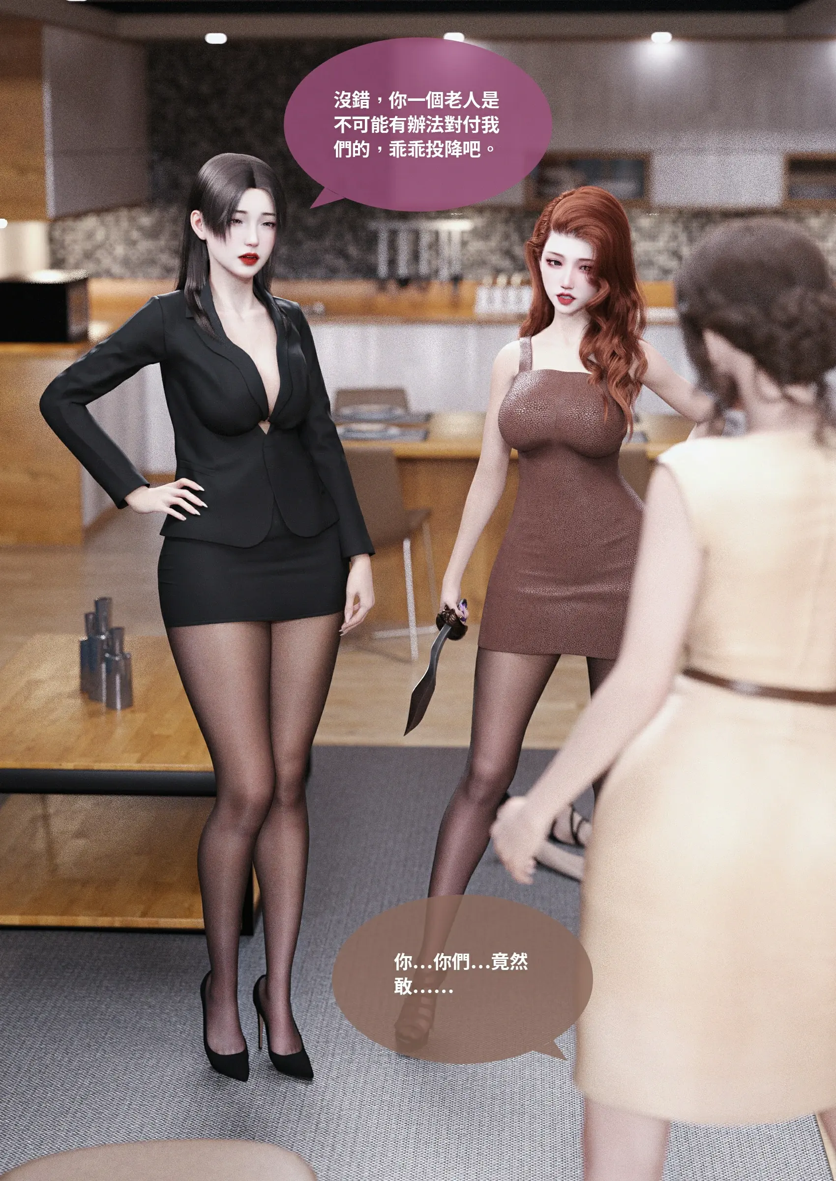 第39页