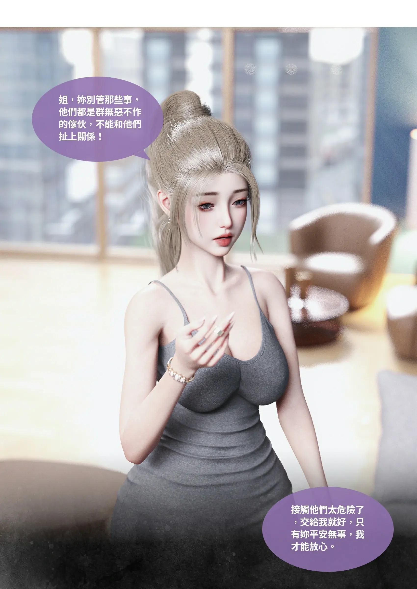 第60页