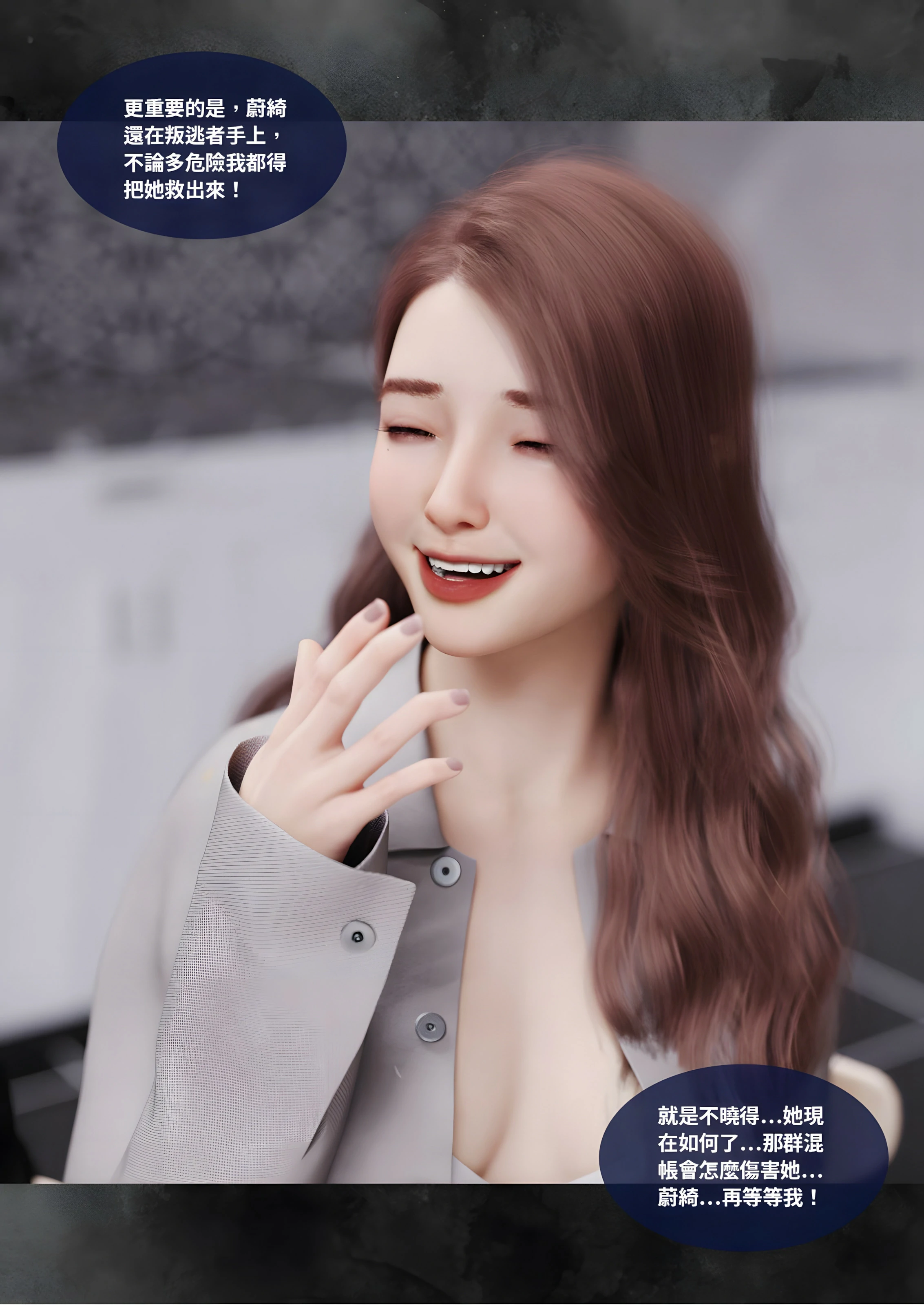 第58页