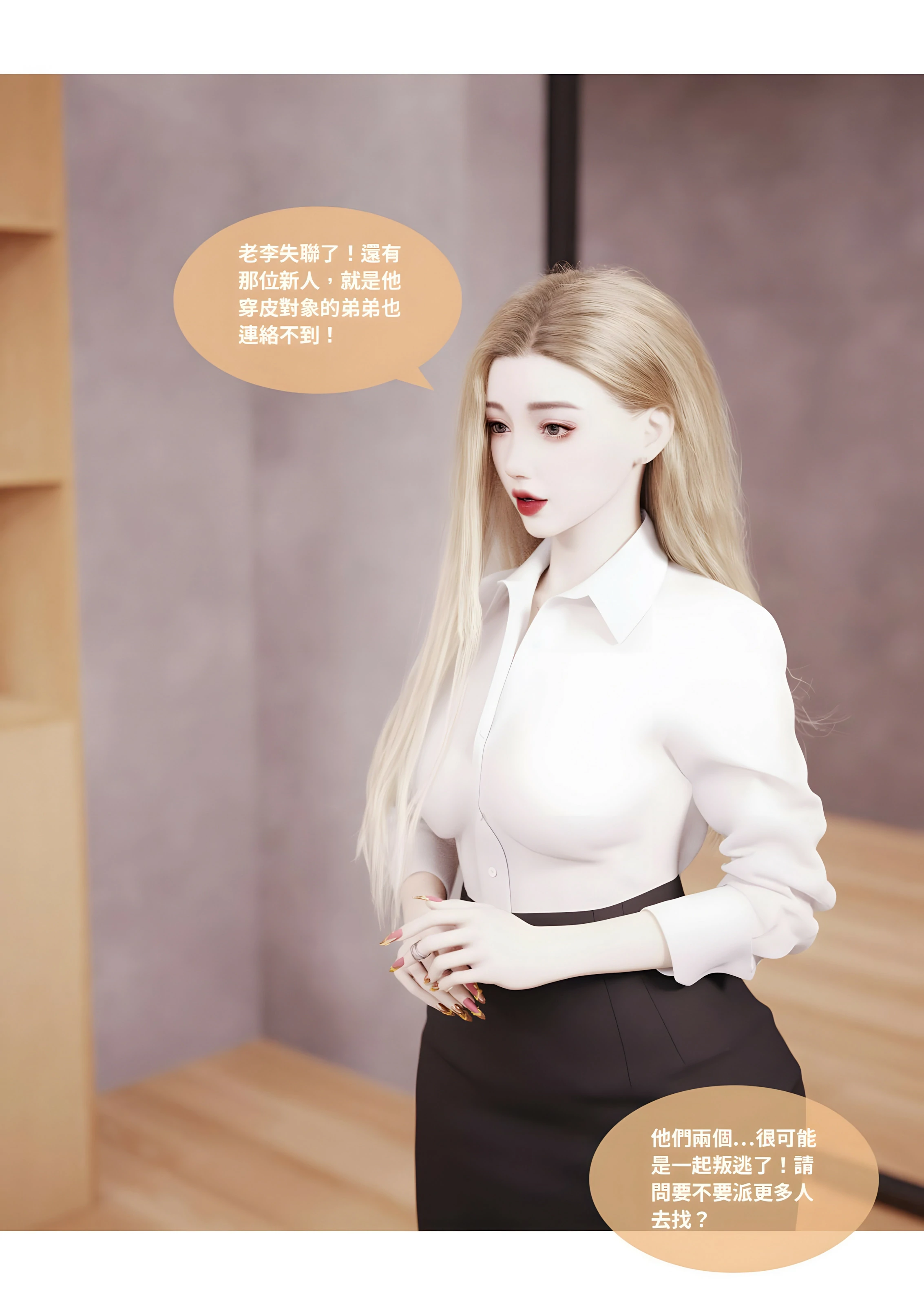 第62页