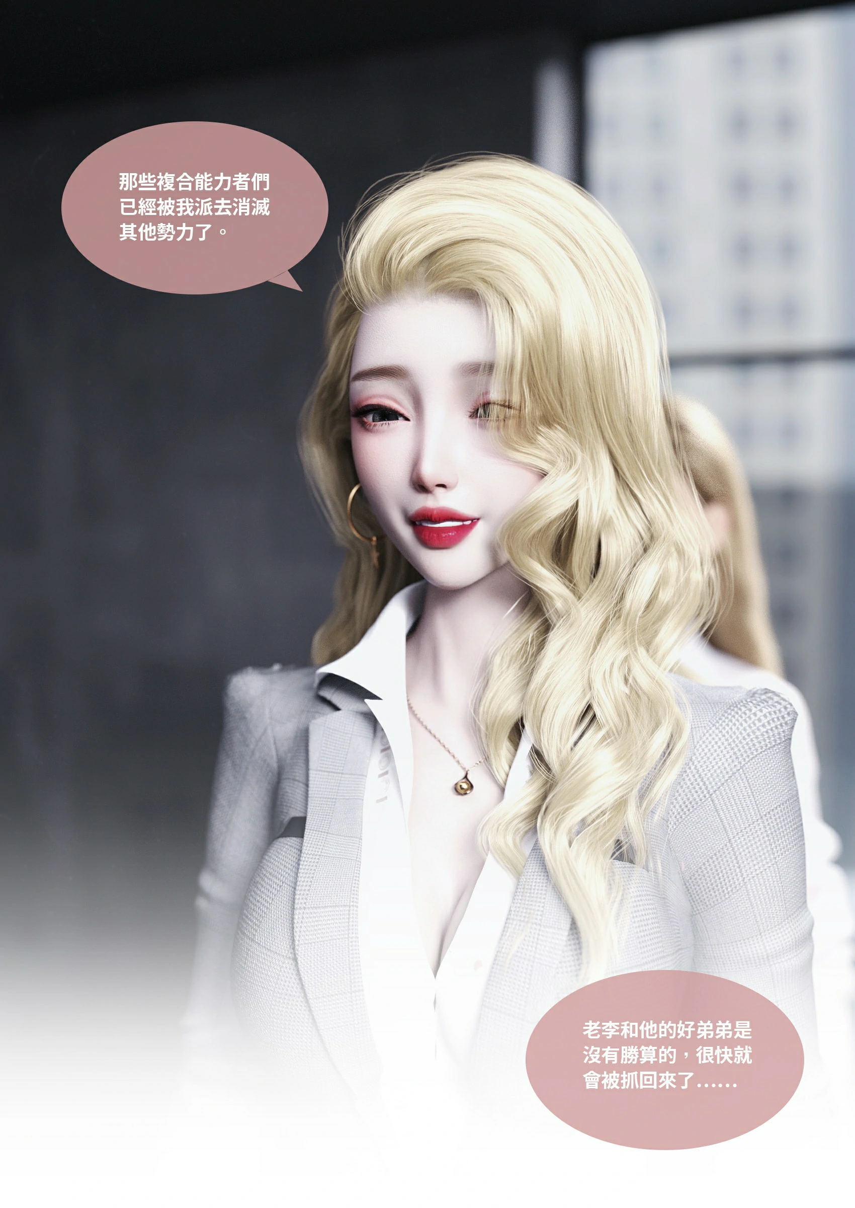 第39页