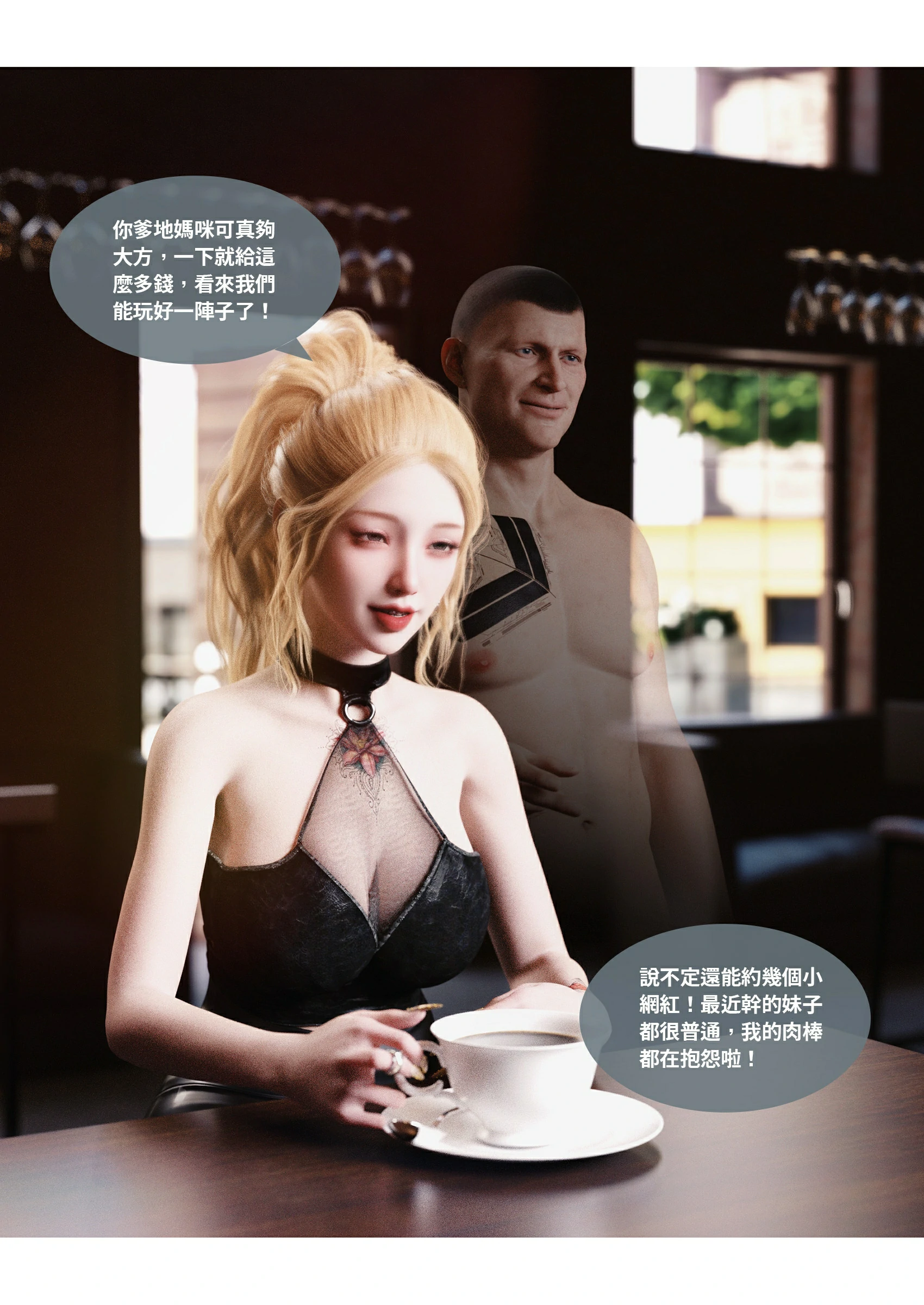 第42页