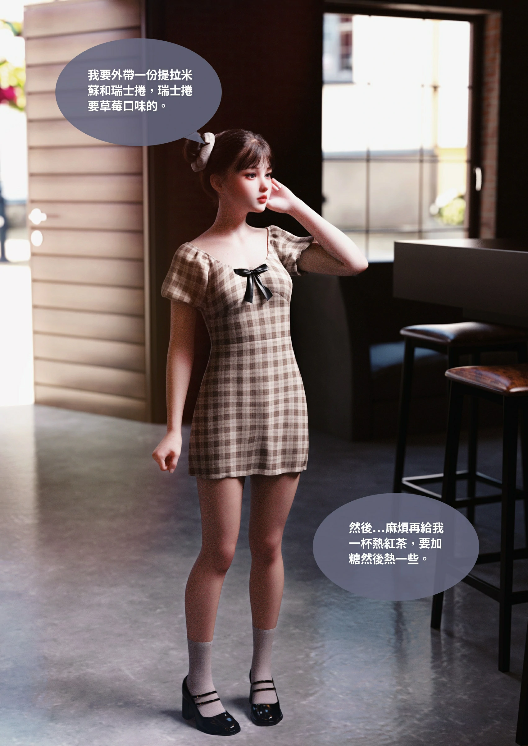 第46页