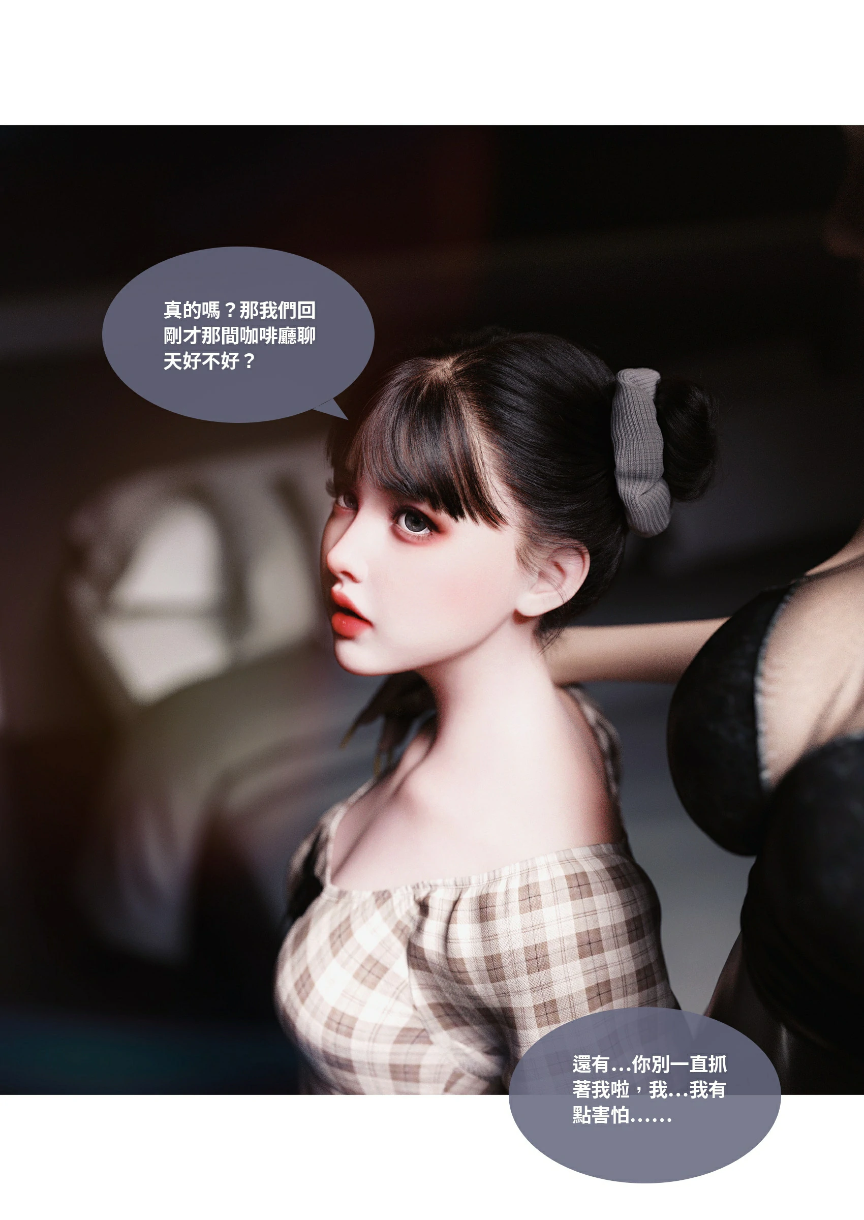 第55页