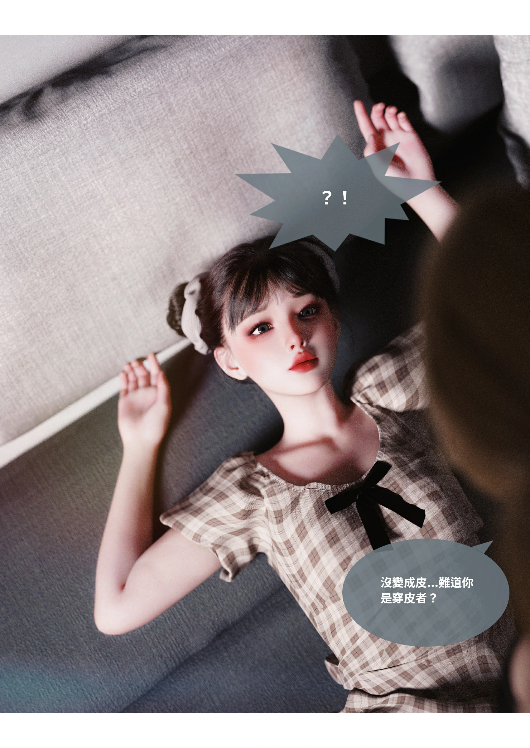 第85页