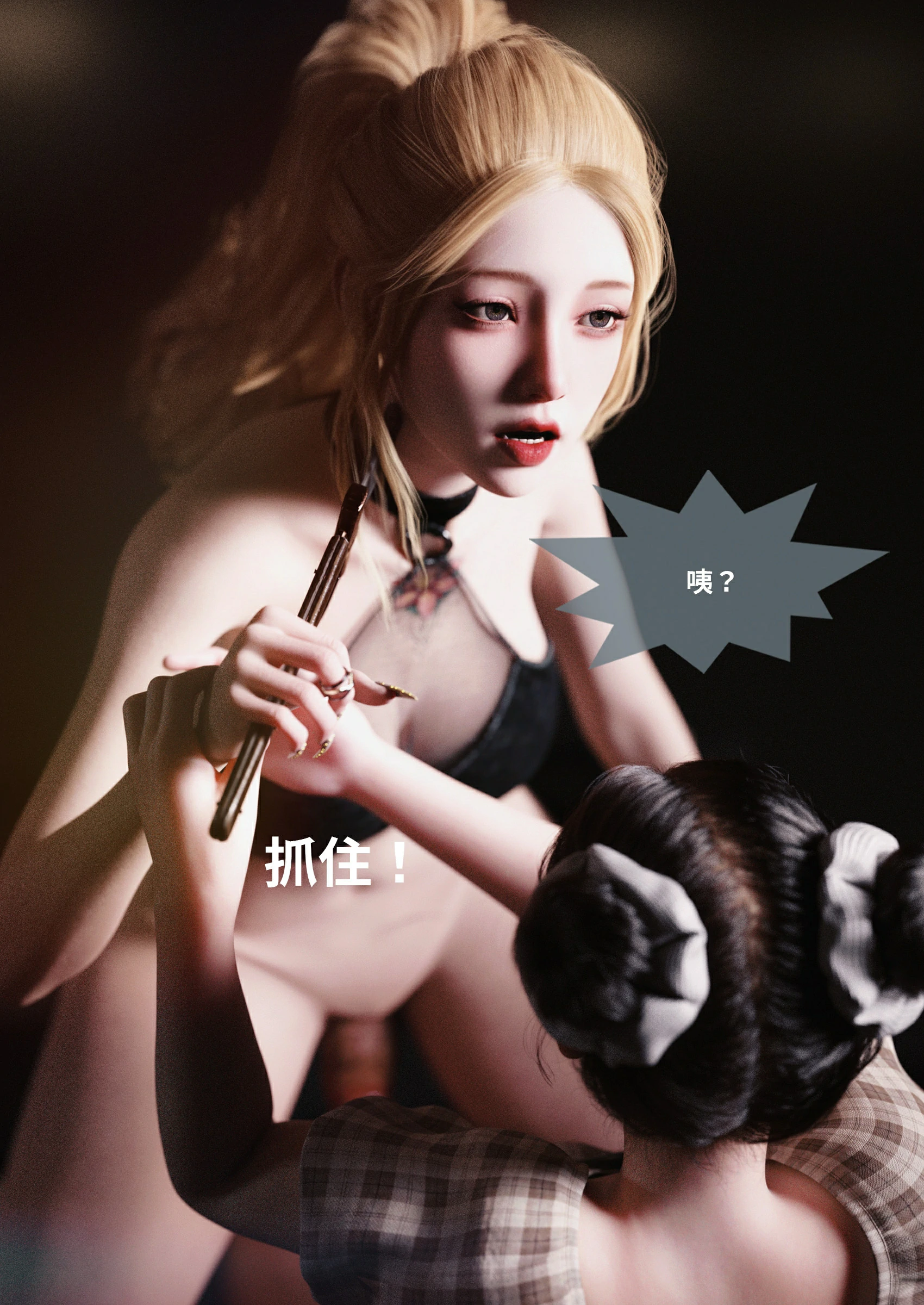 第86页