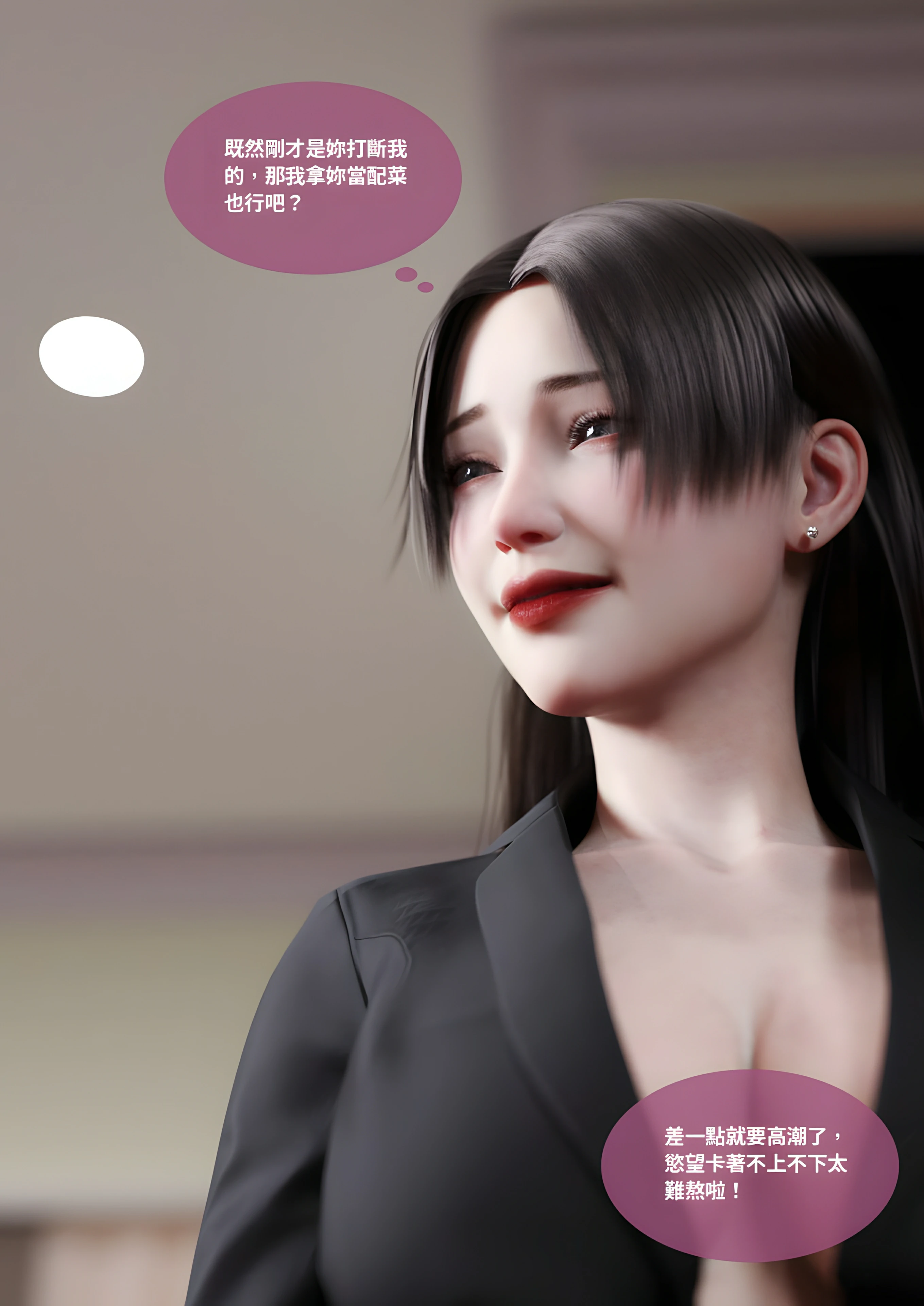 第62页