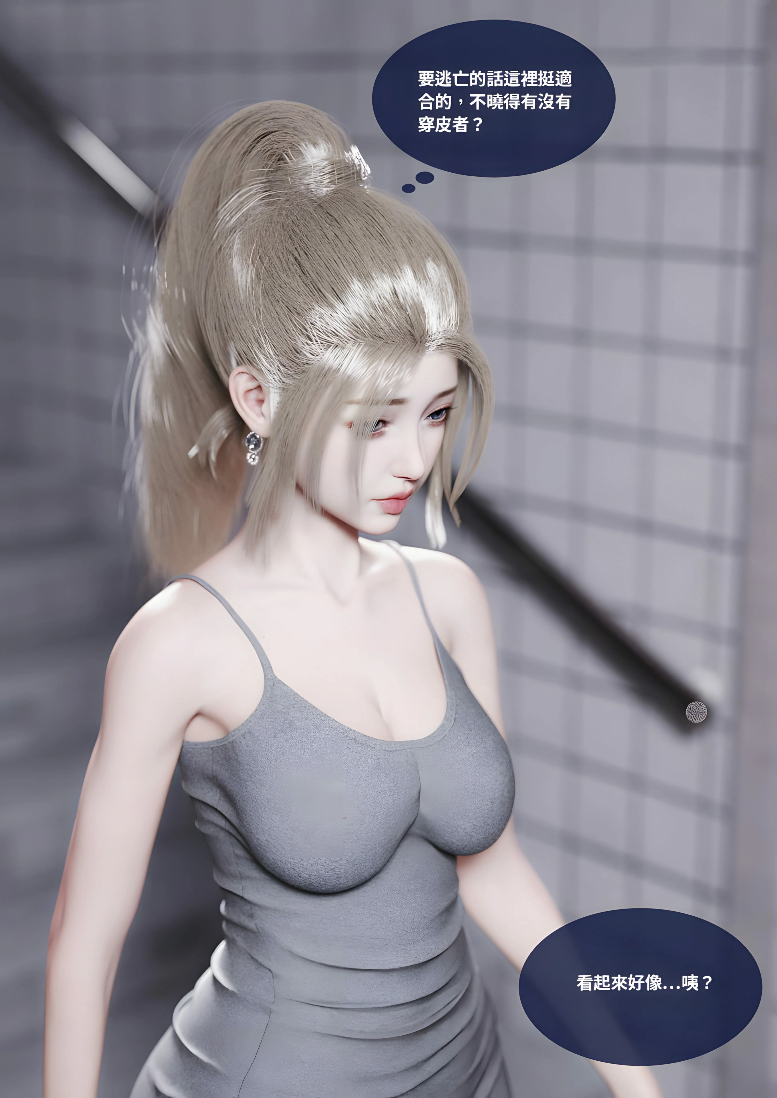 第37页